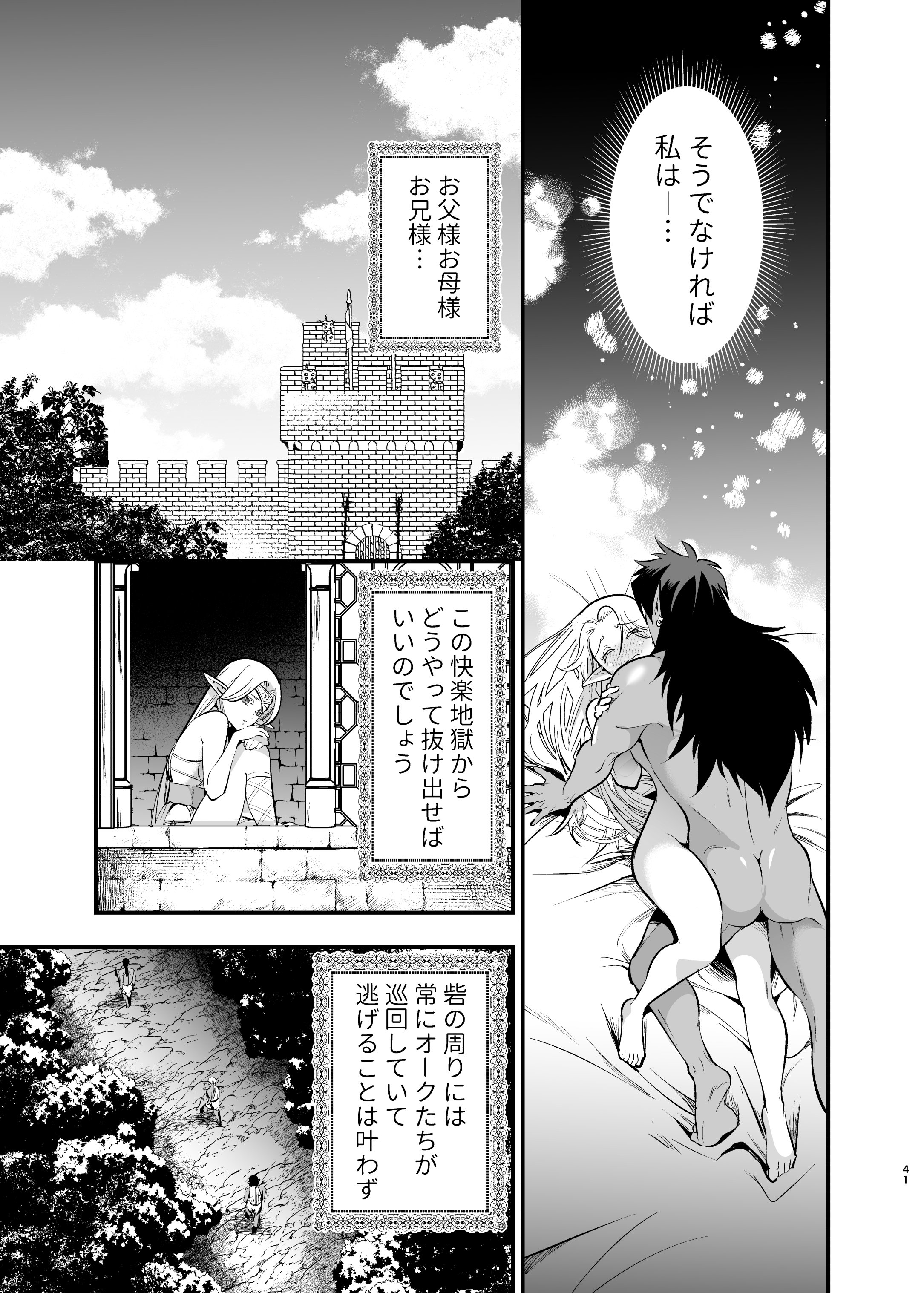 040