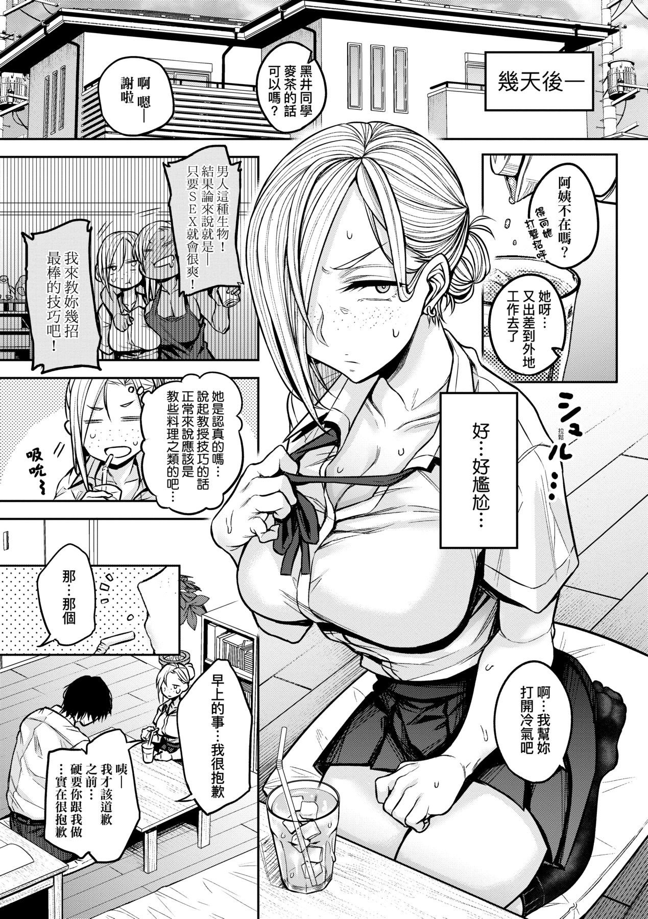 030