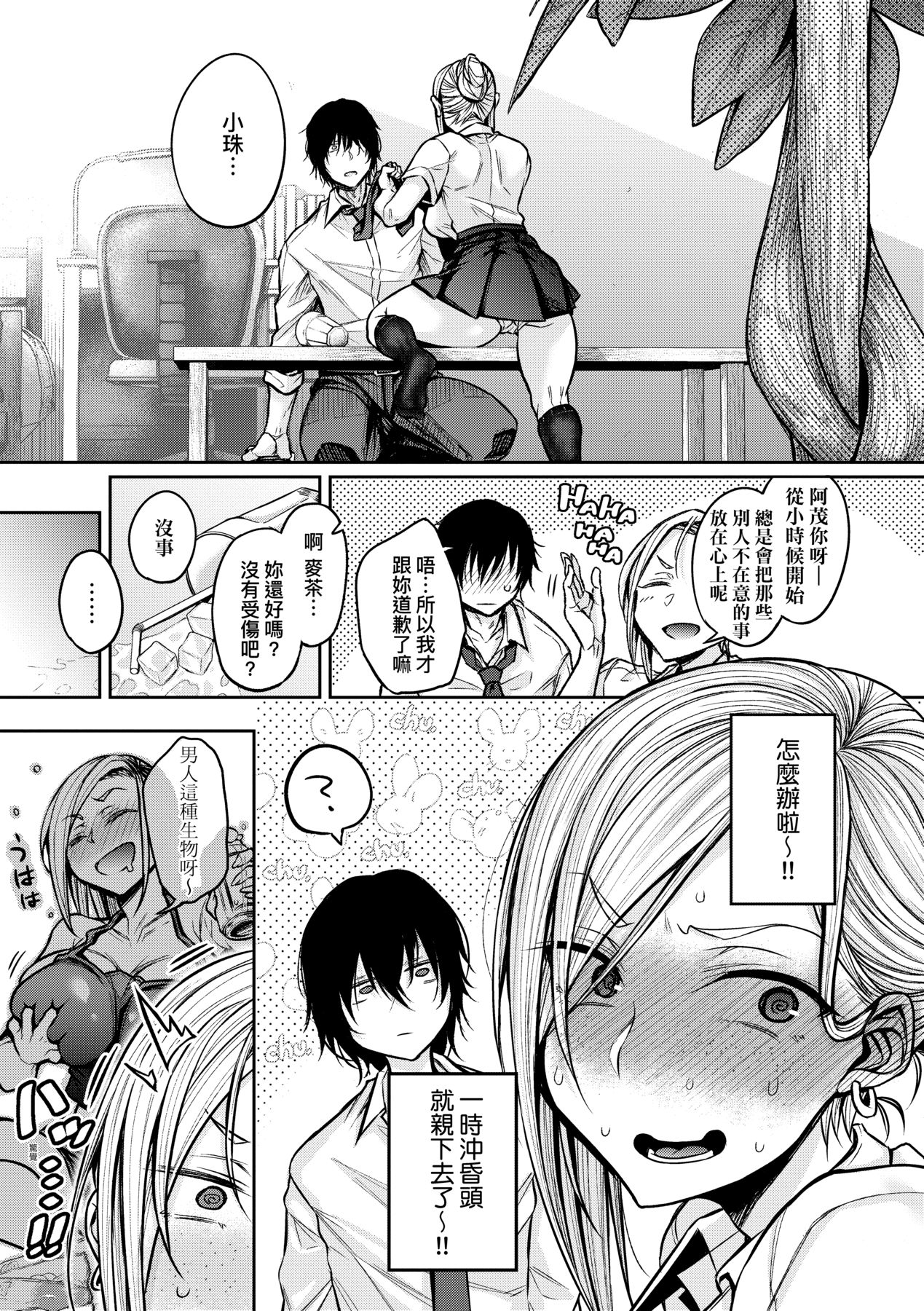 032