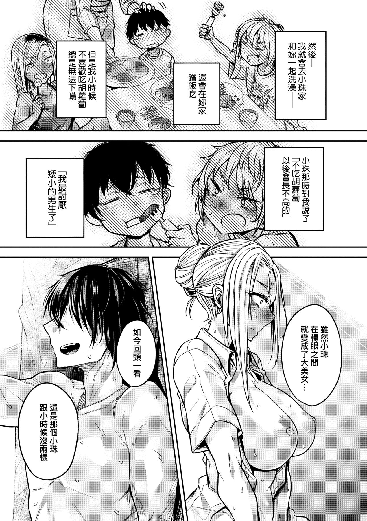 040