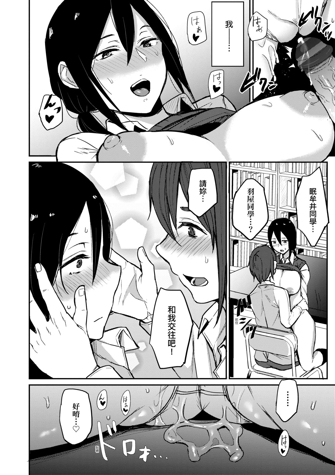 121