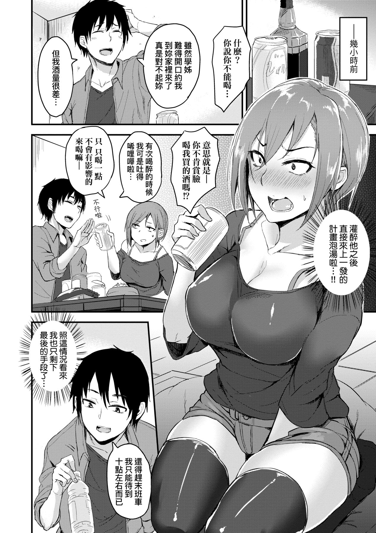 131