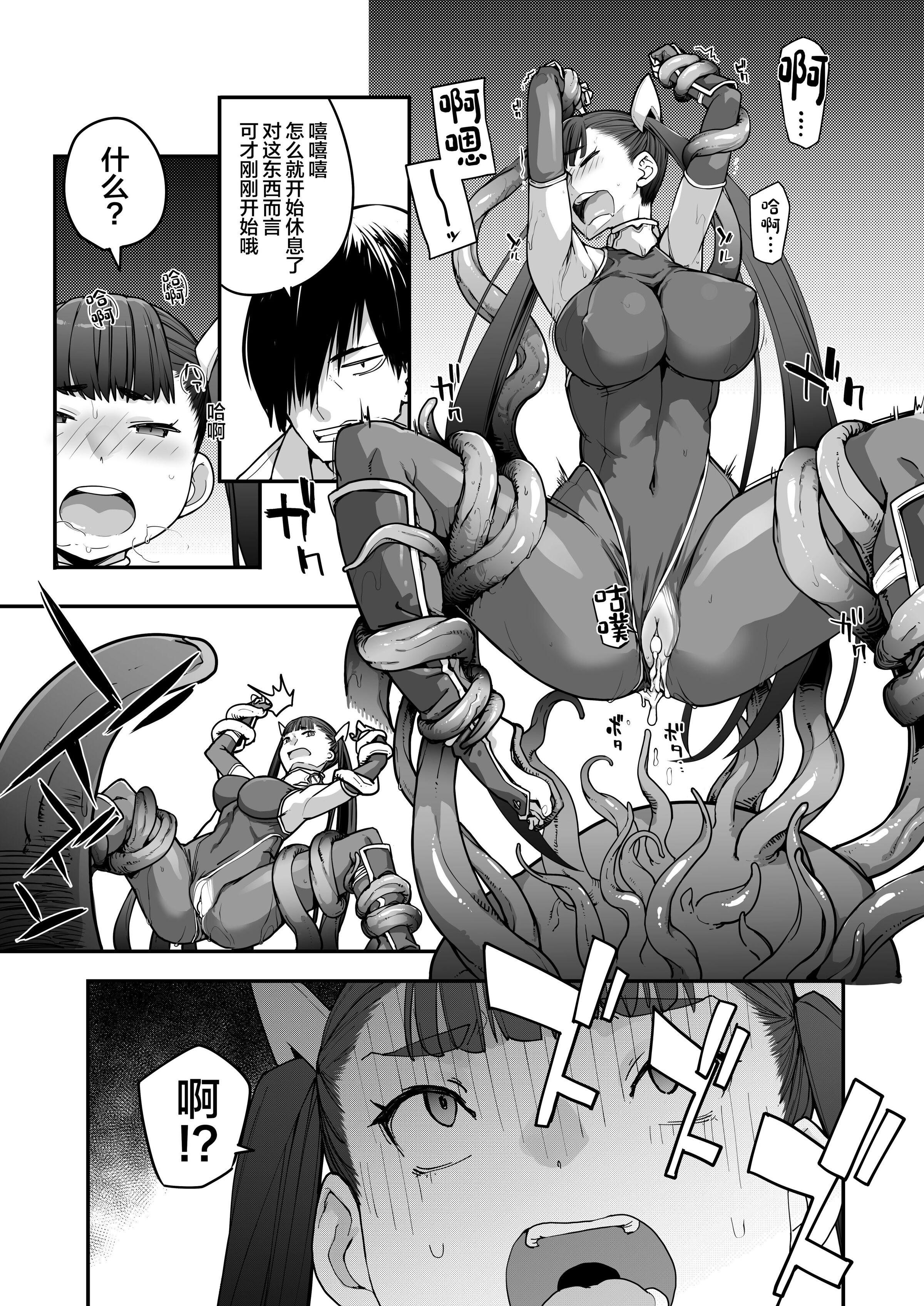 22