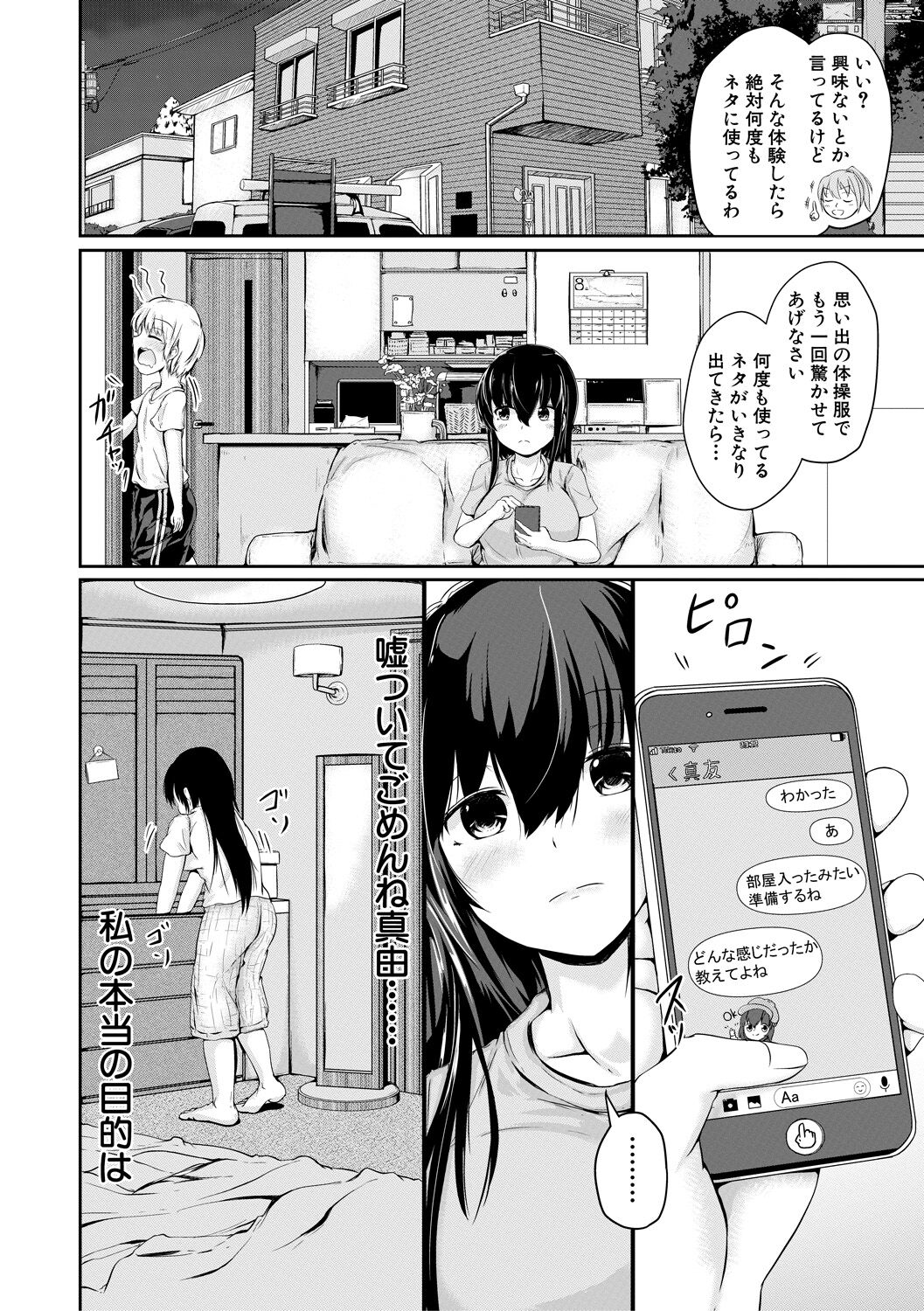 008