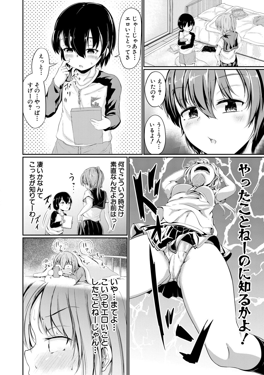 052