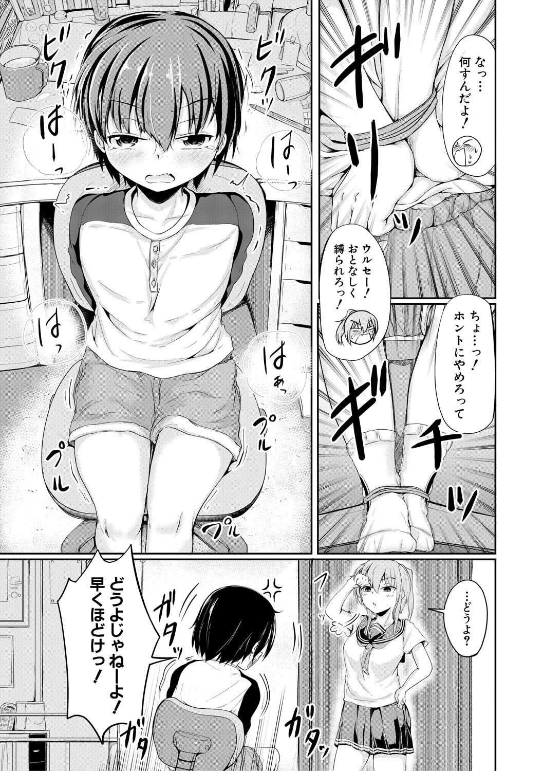 055