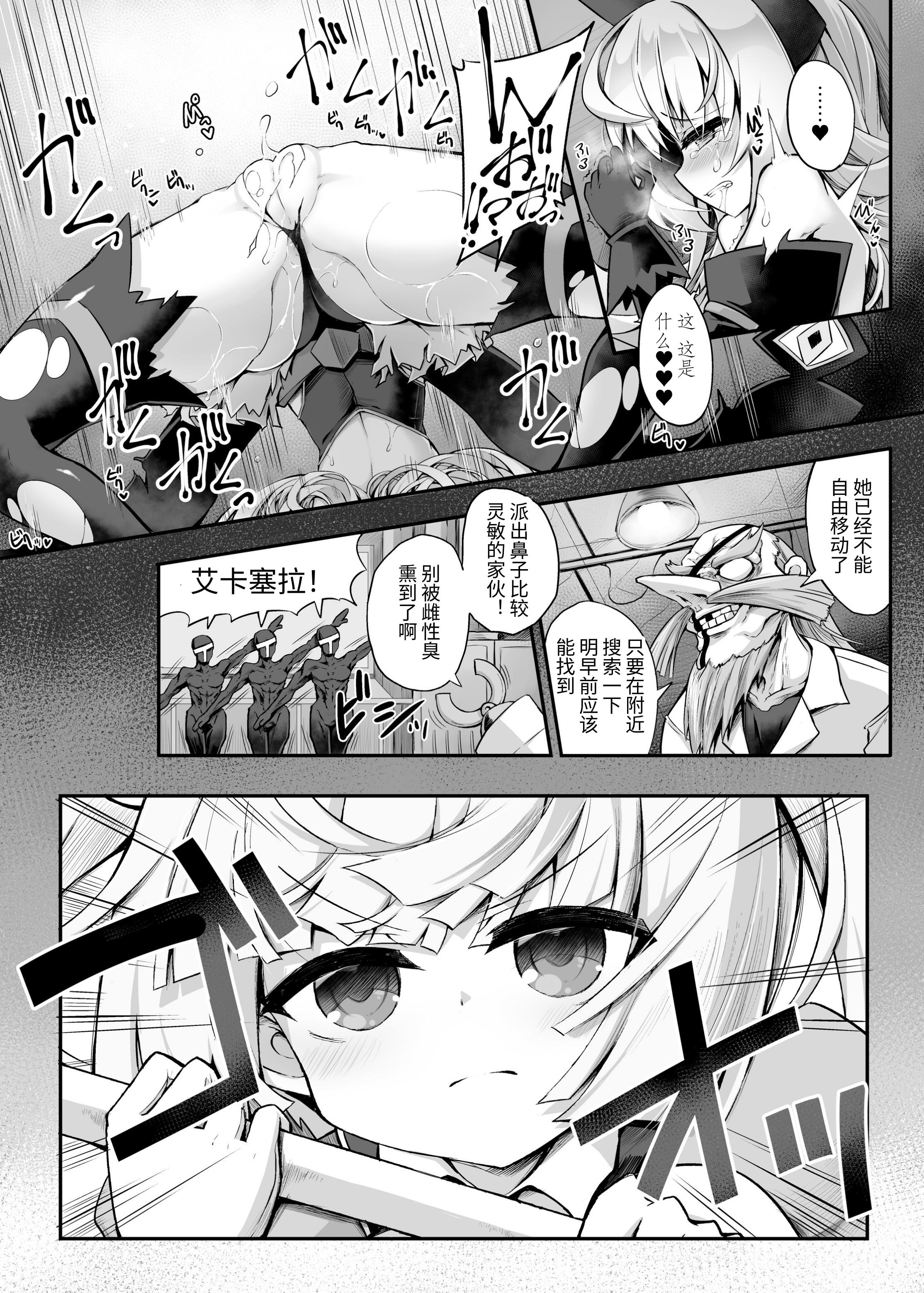 07