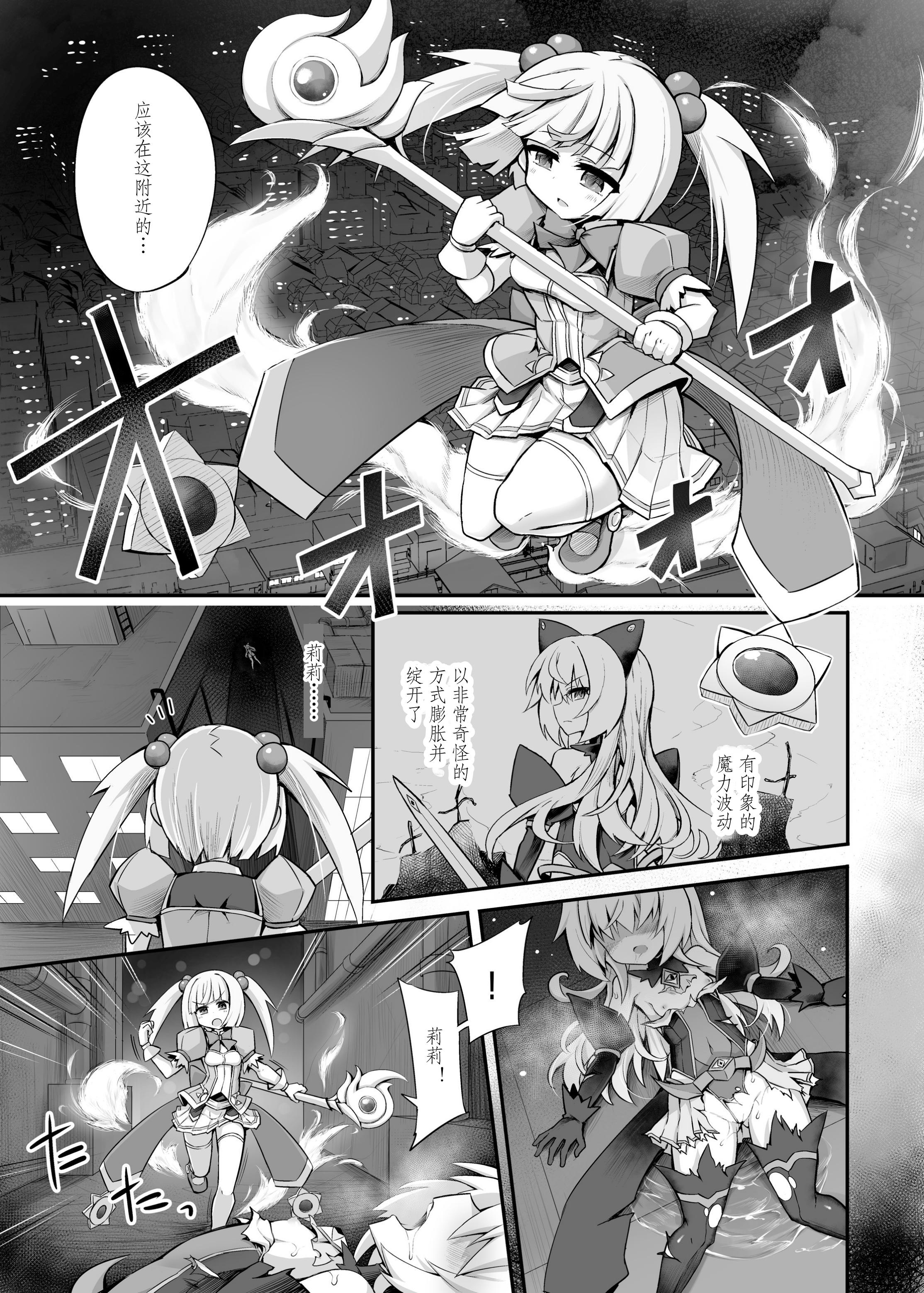08