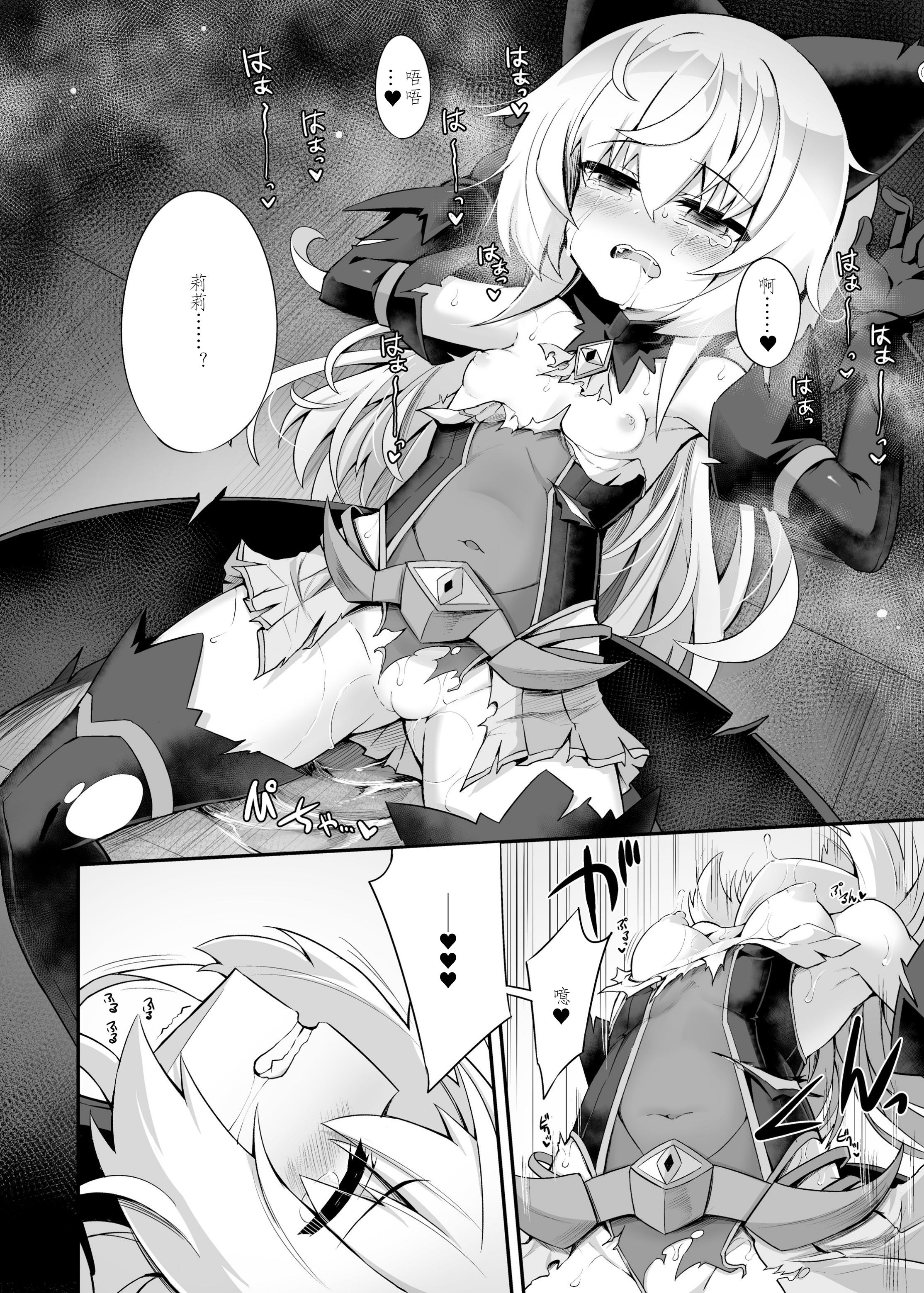 09