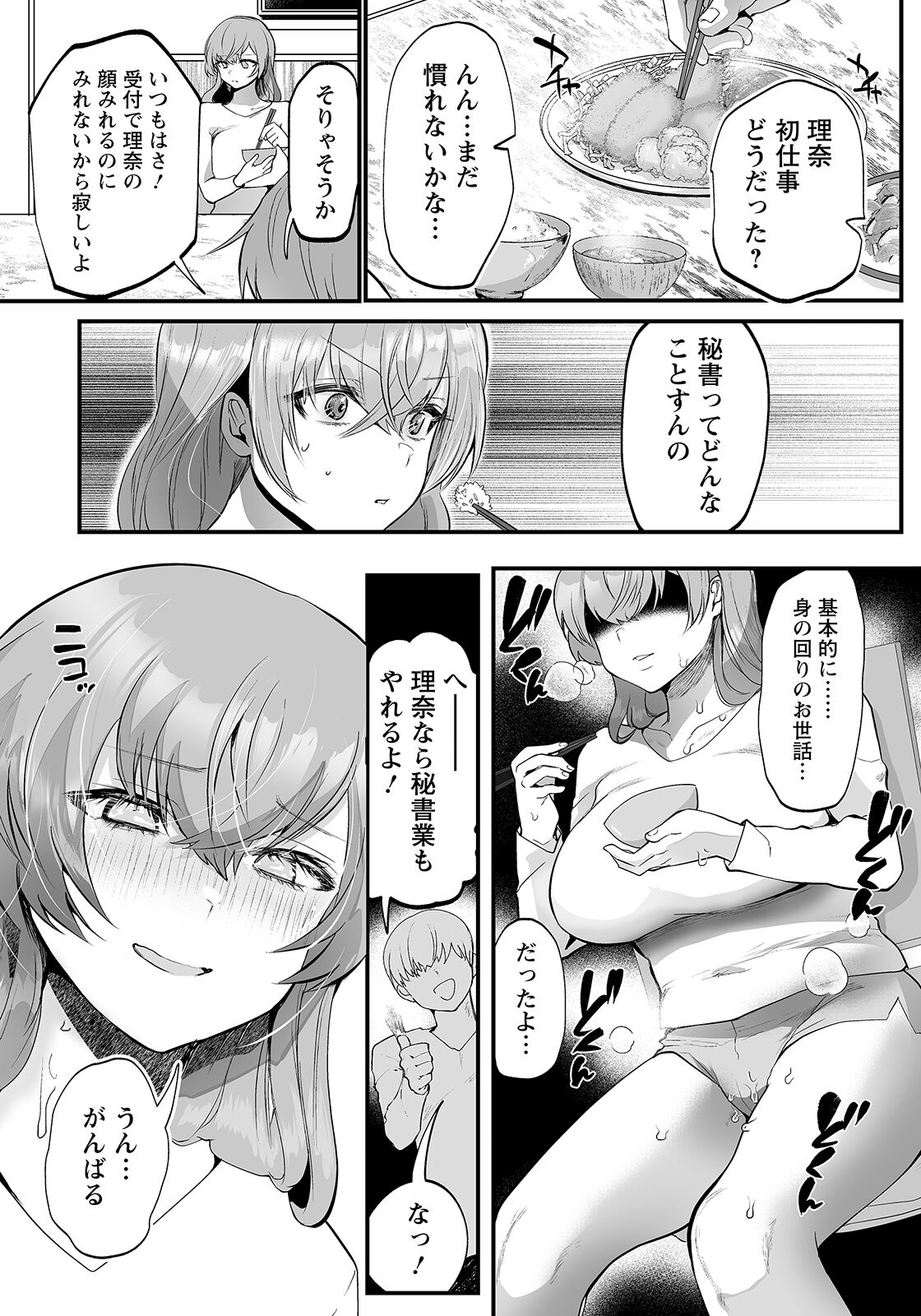 021