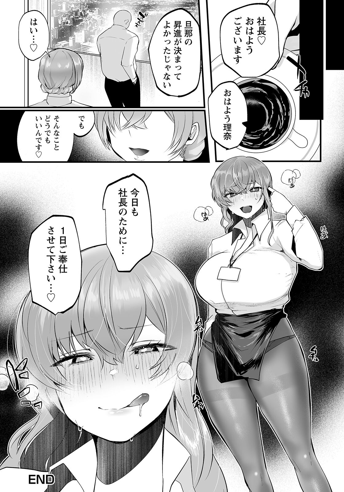 030