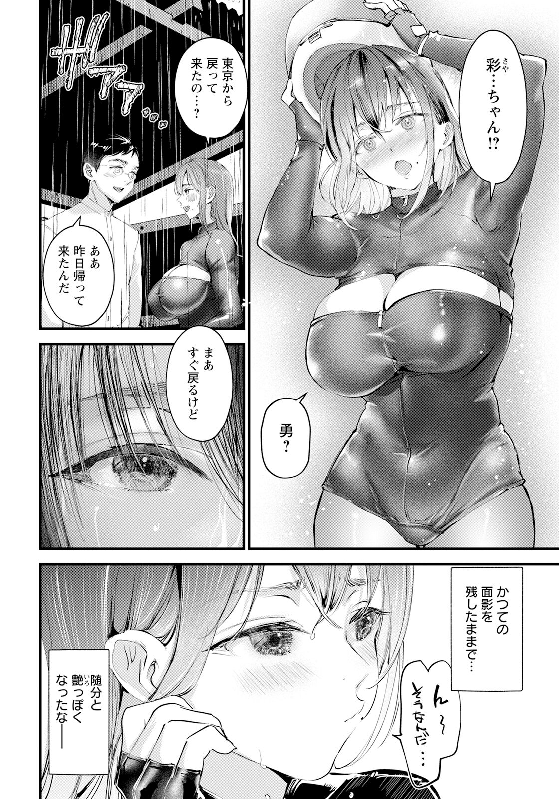 054