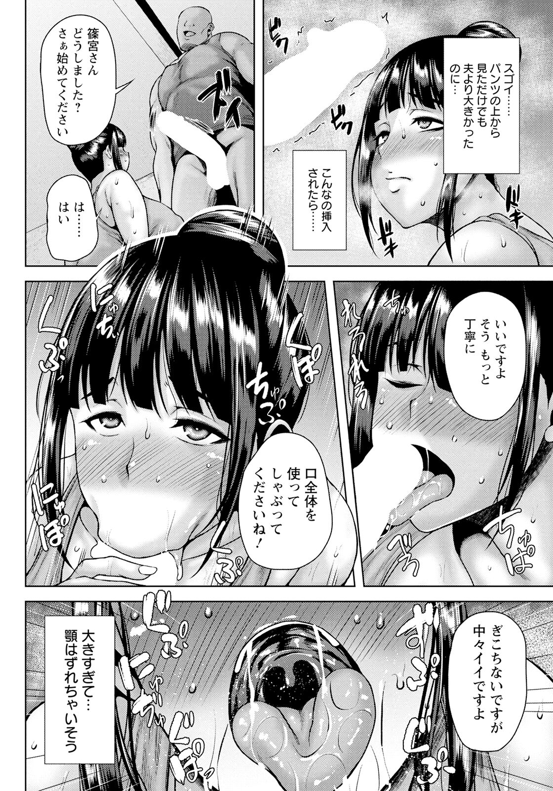 118