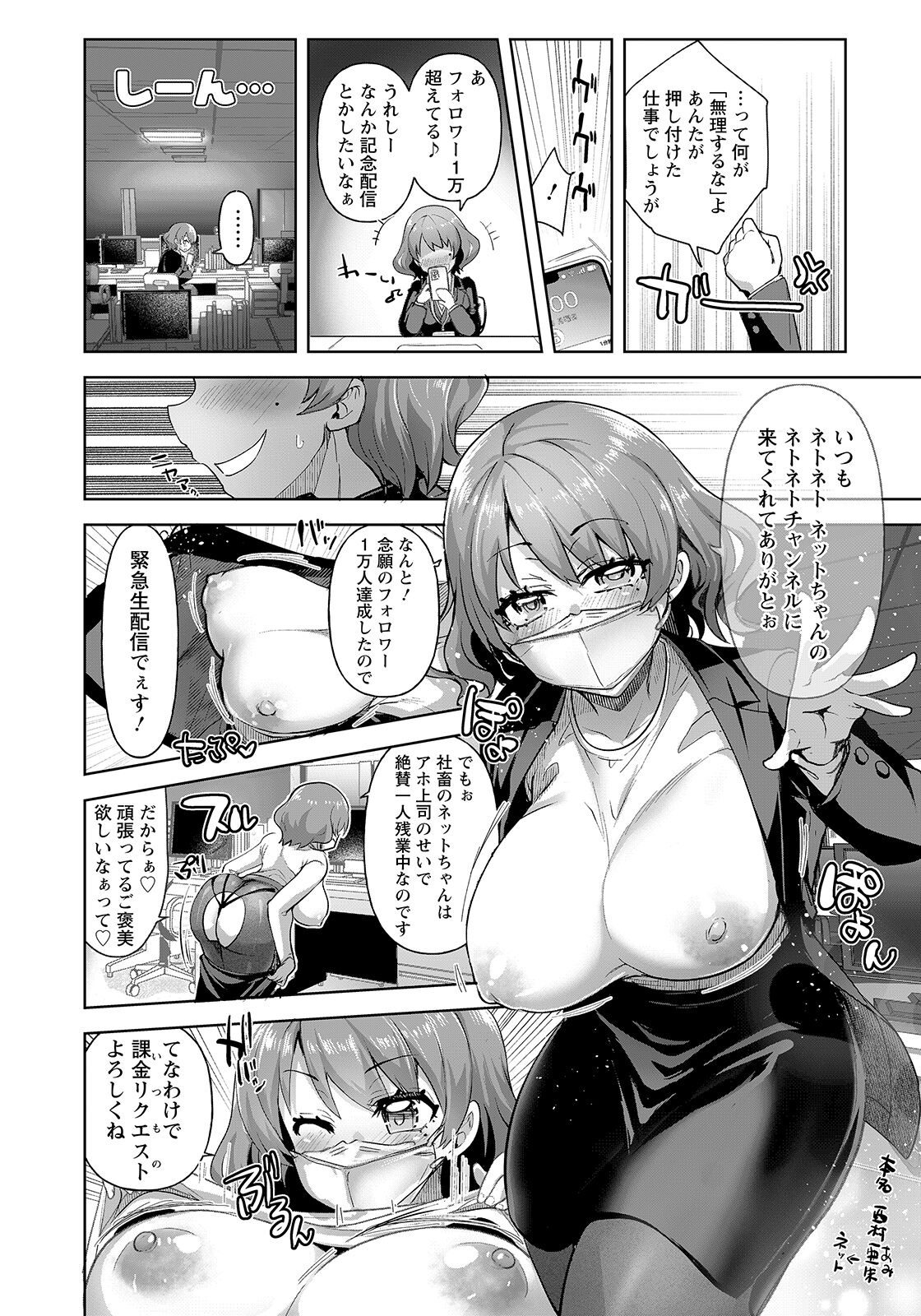 136