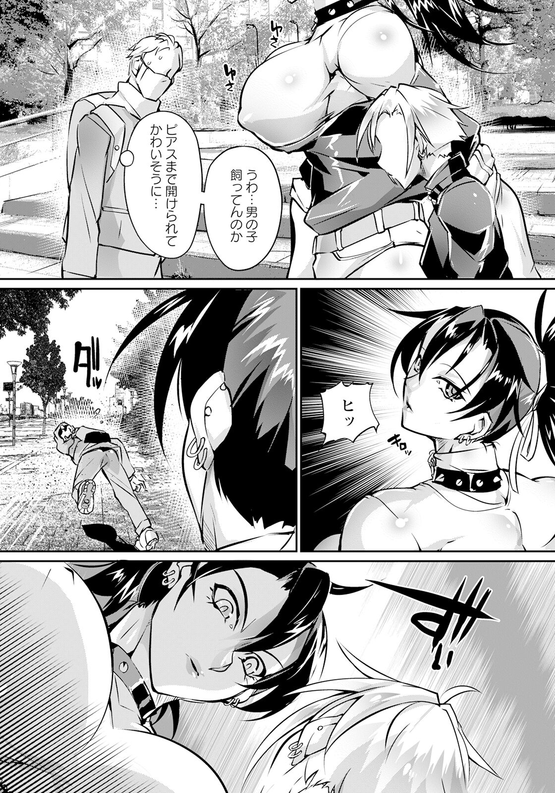 320