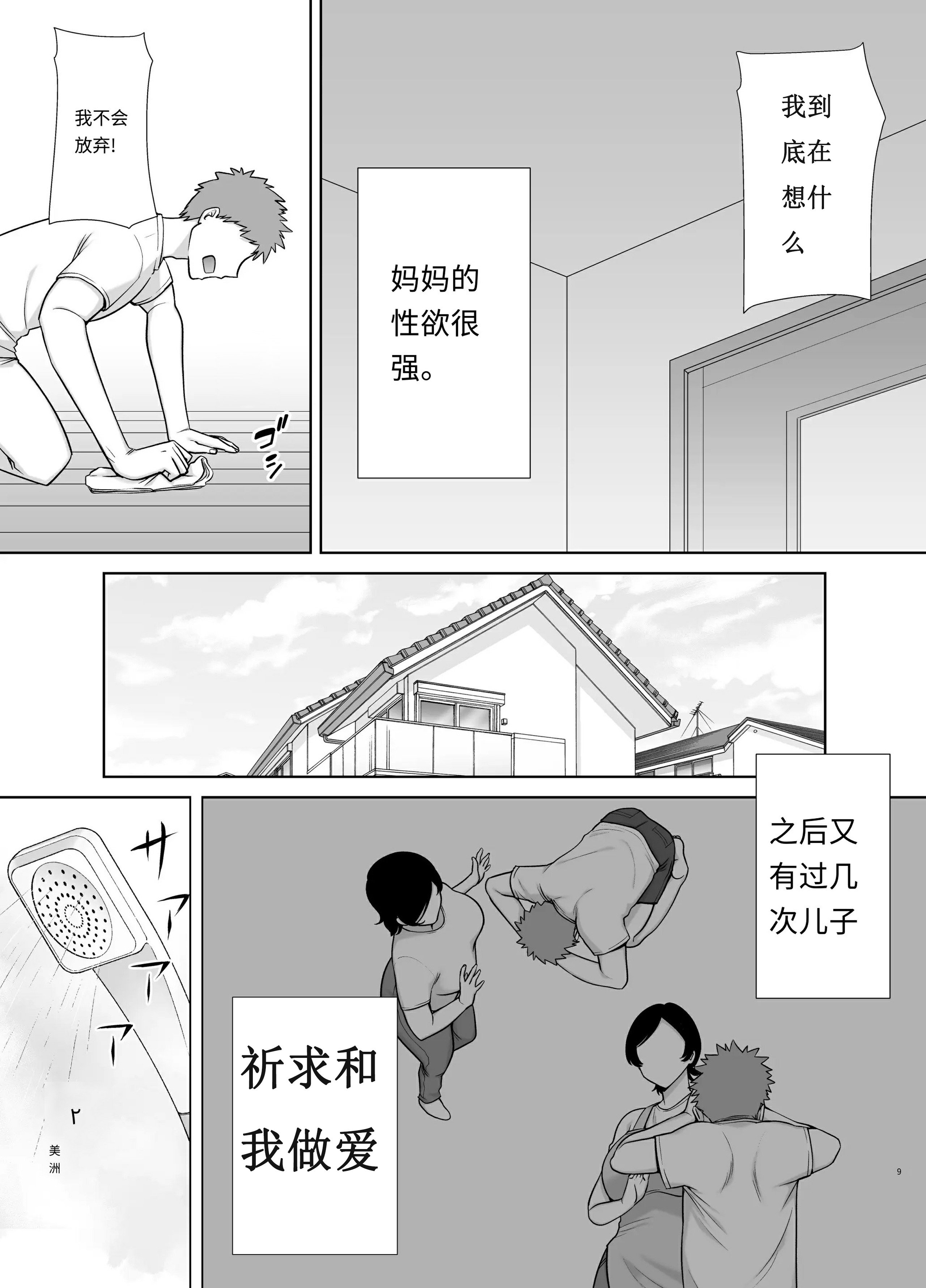 09