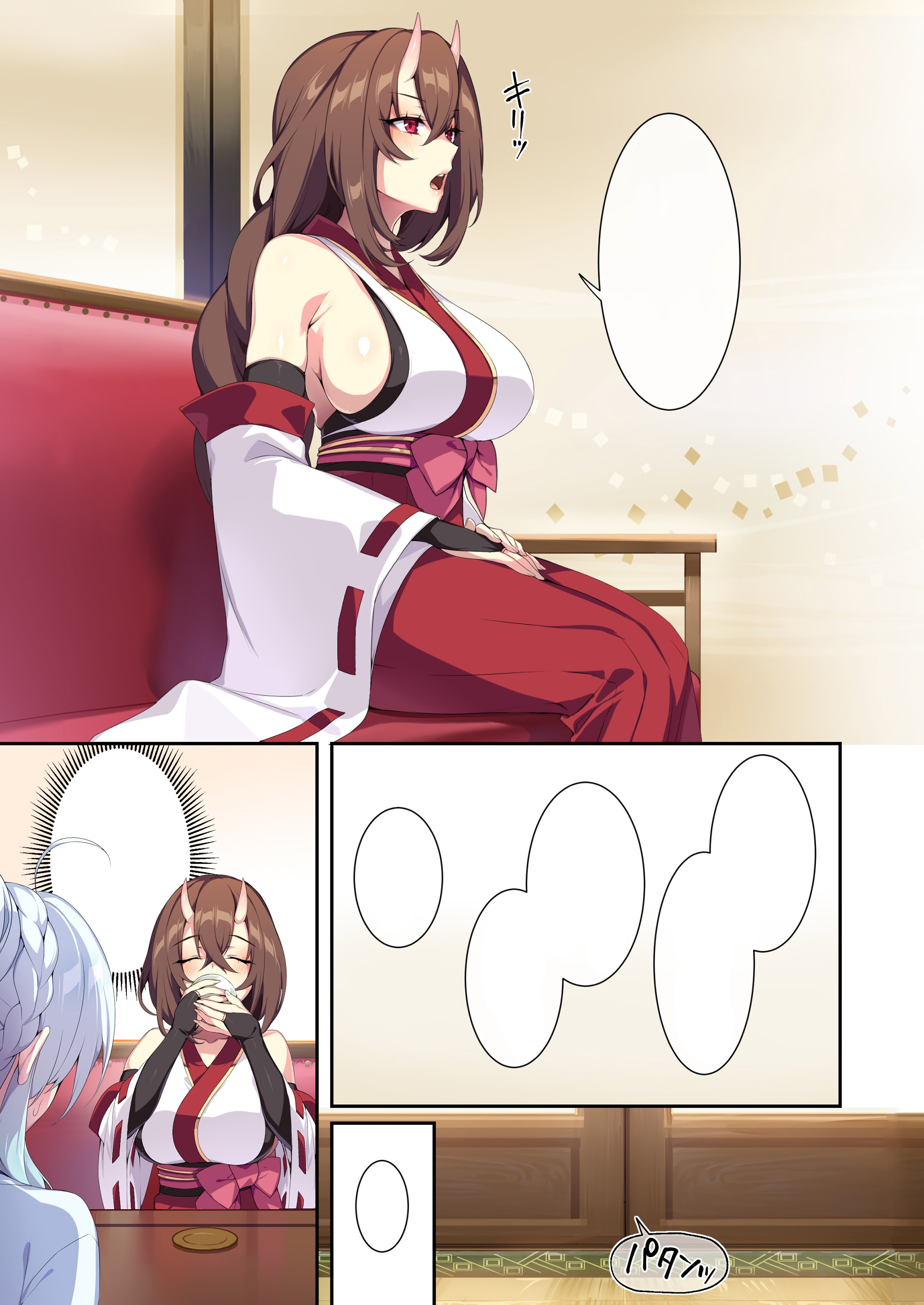 110