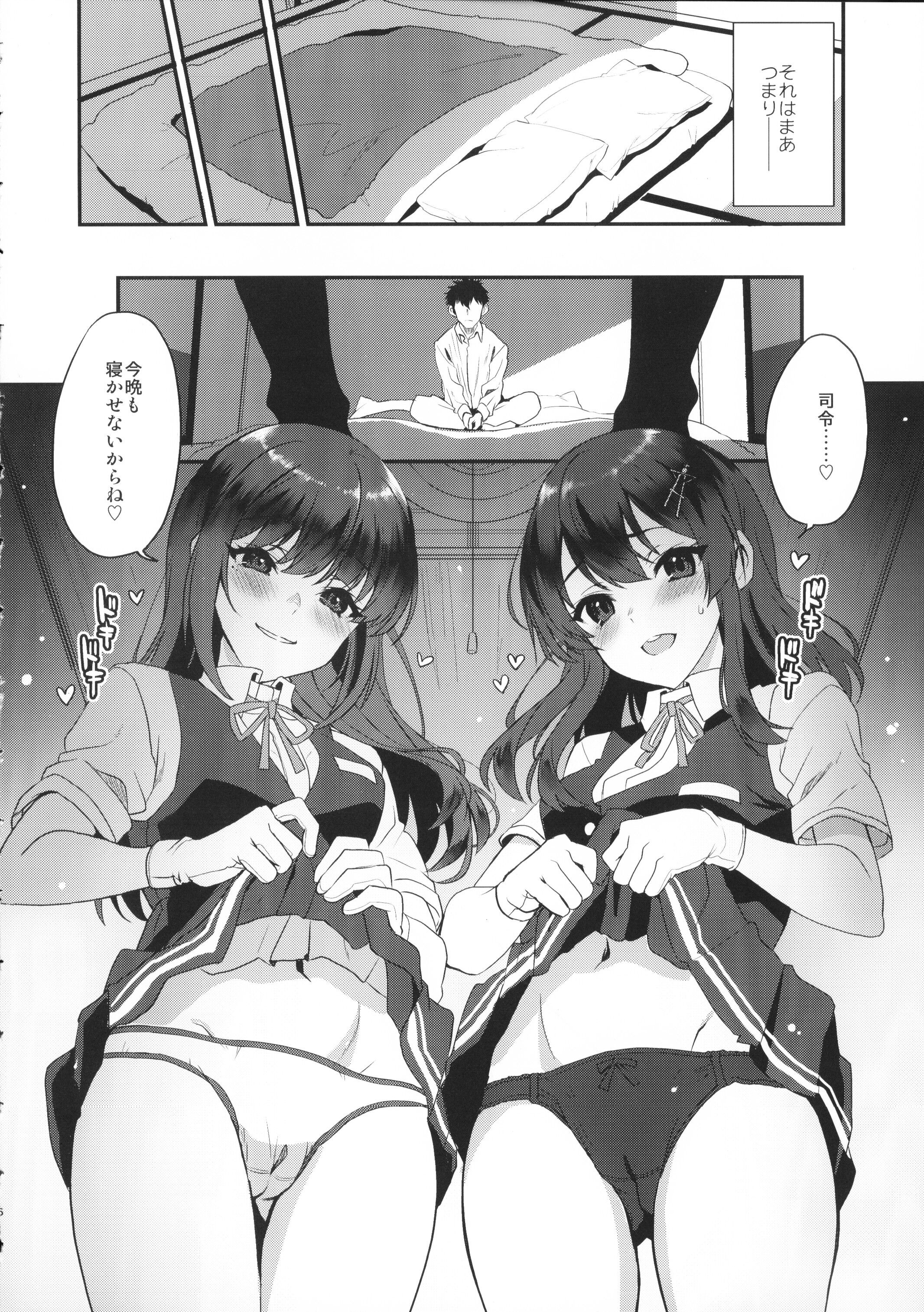 05
