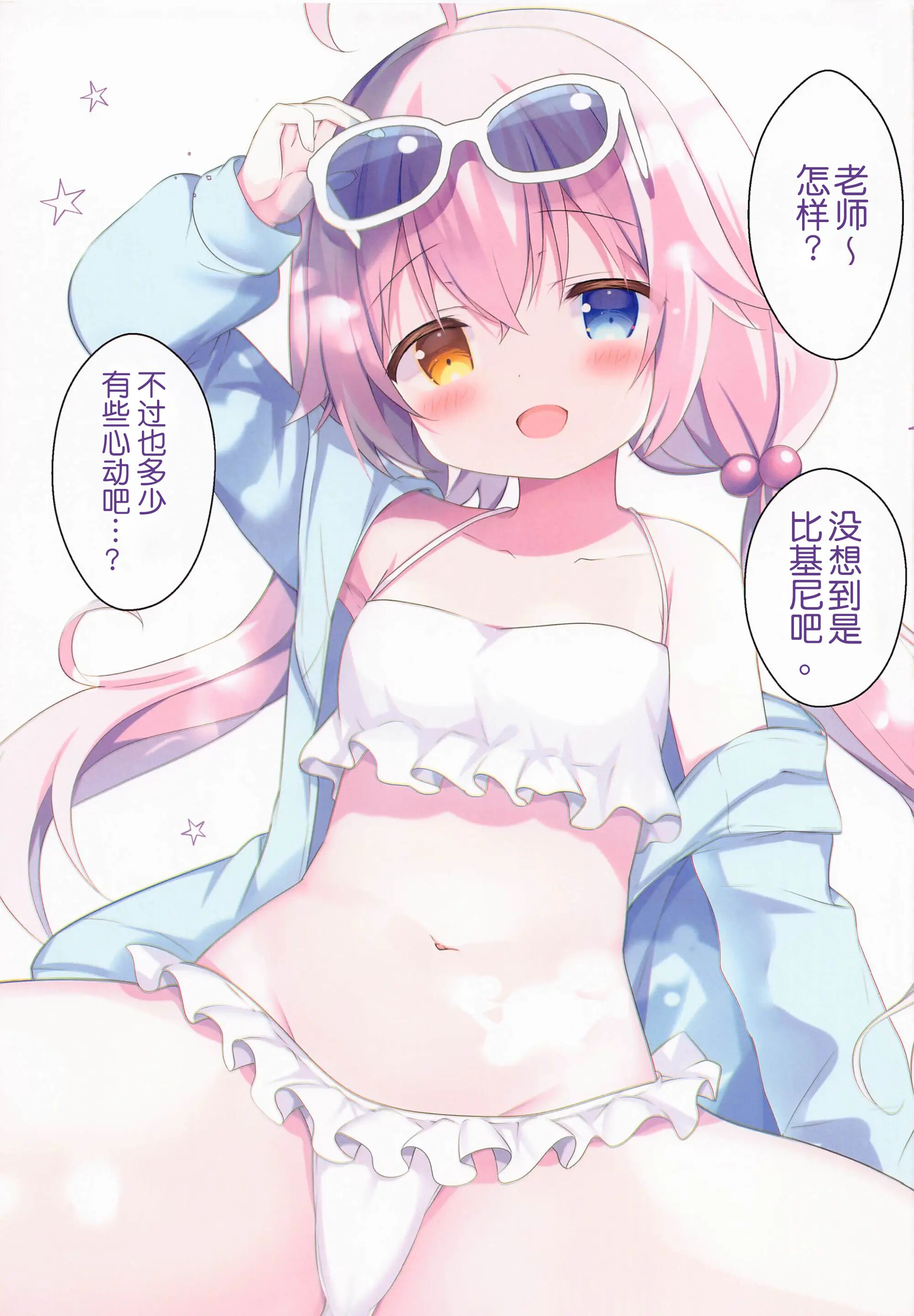 09