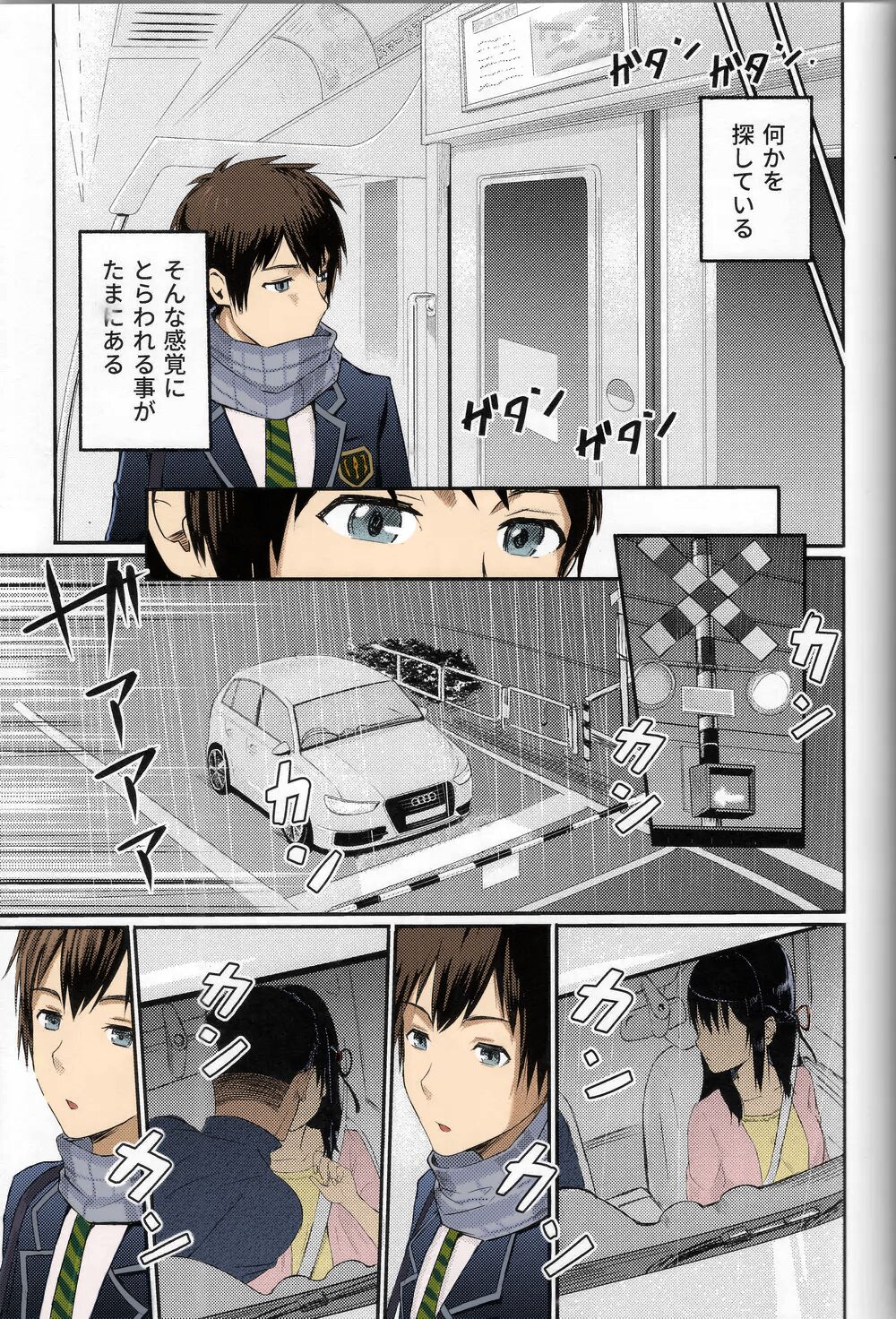 03