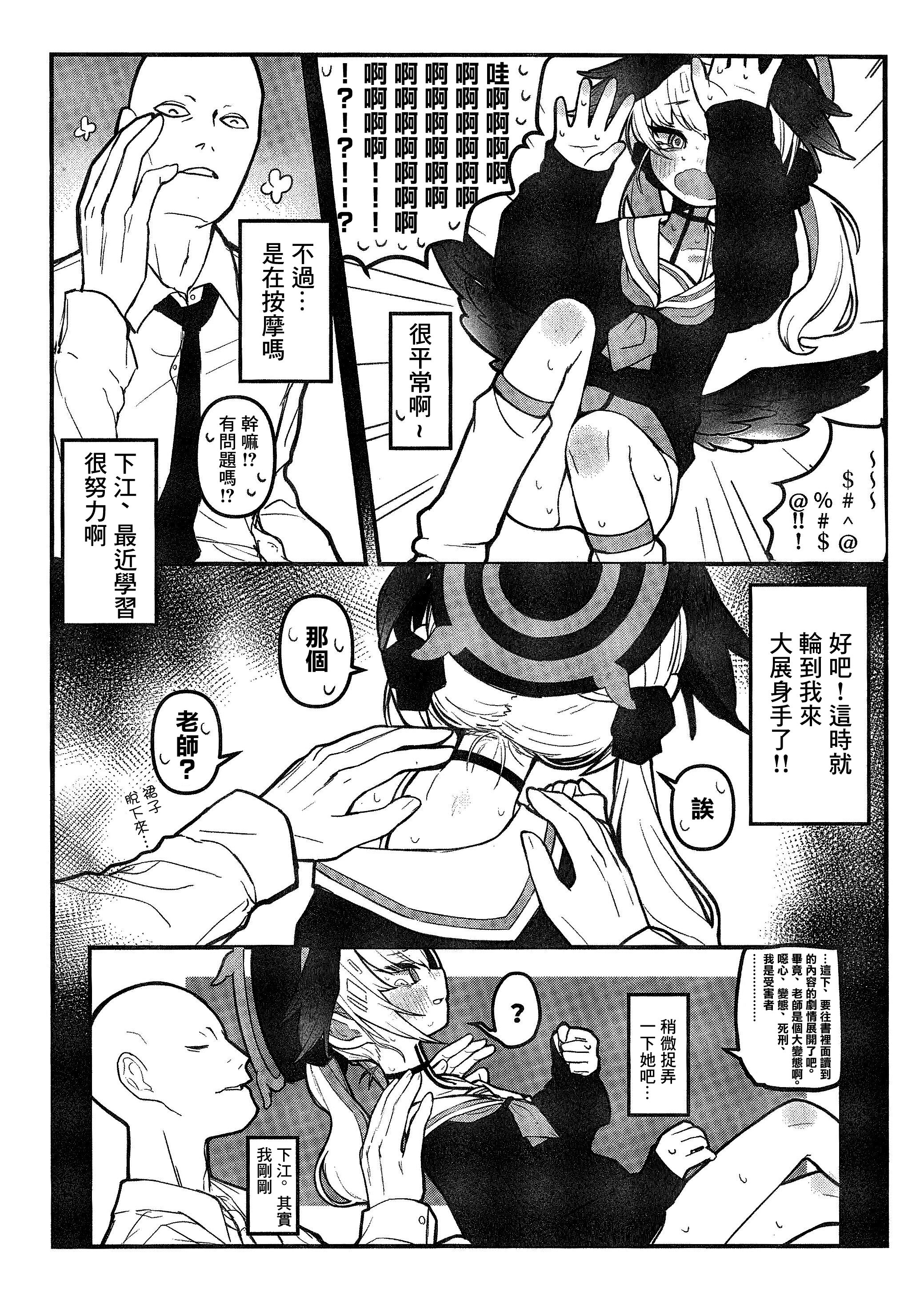 05