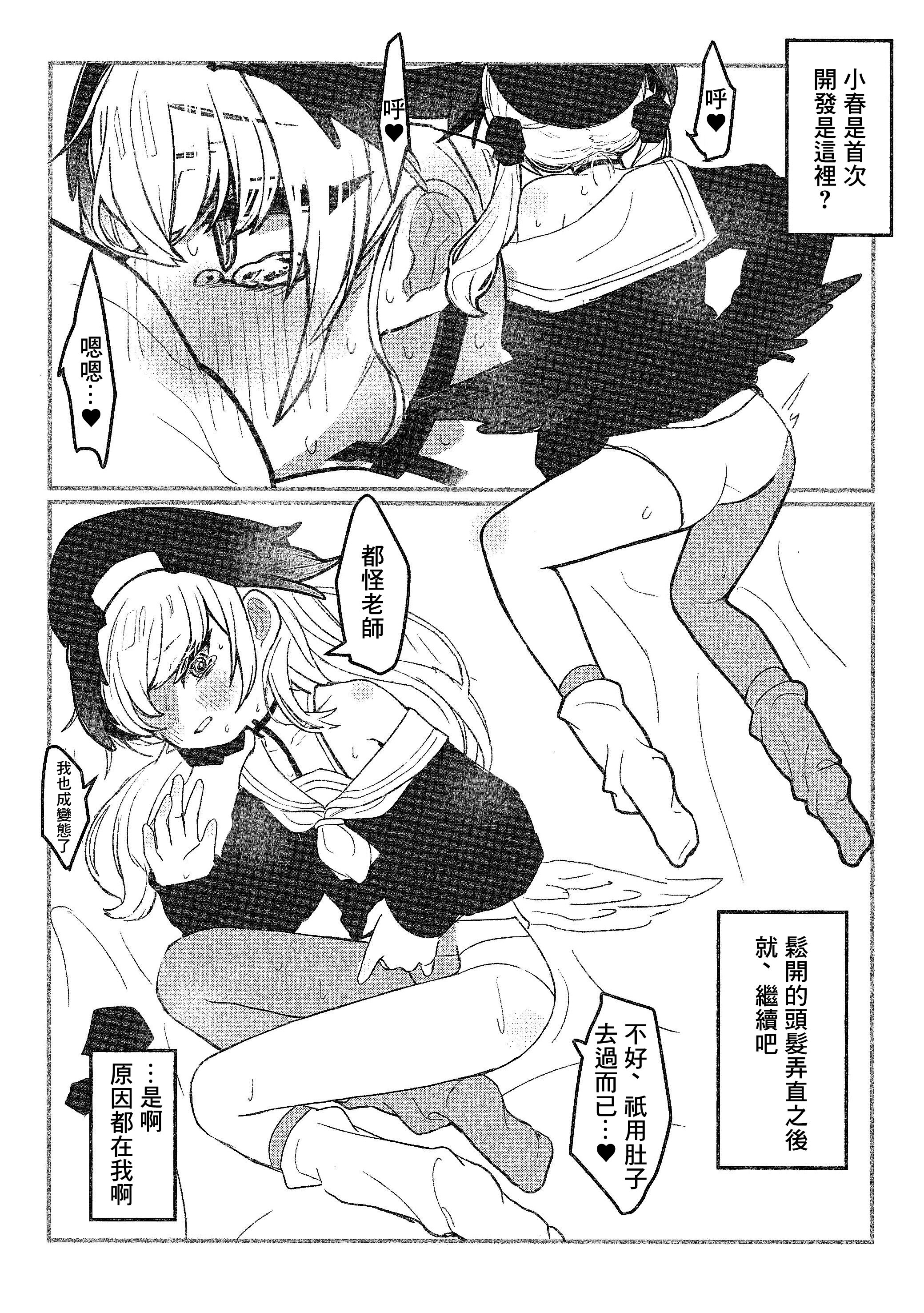 09