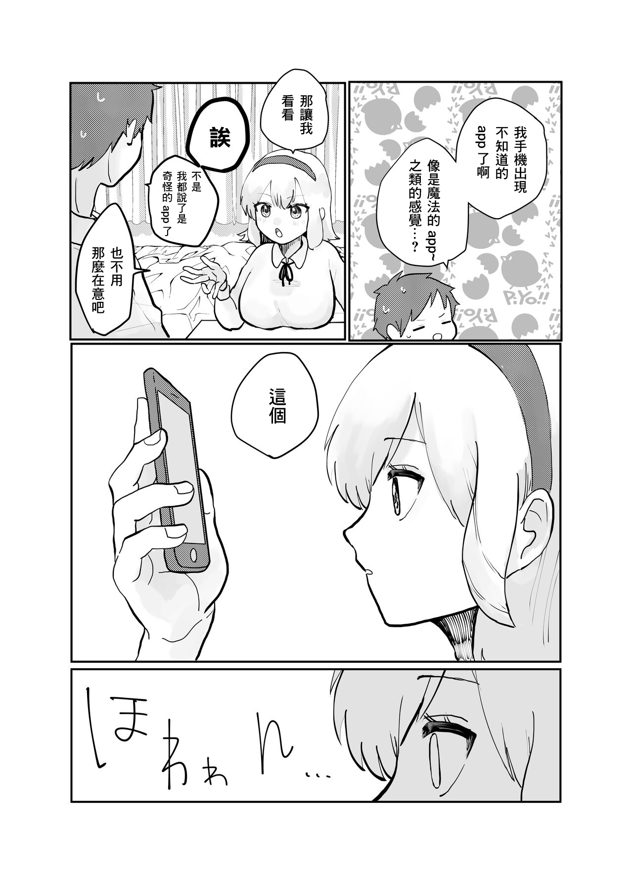 05