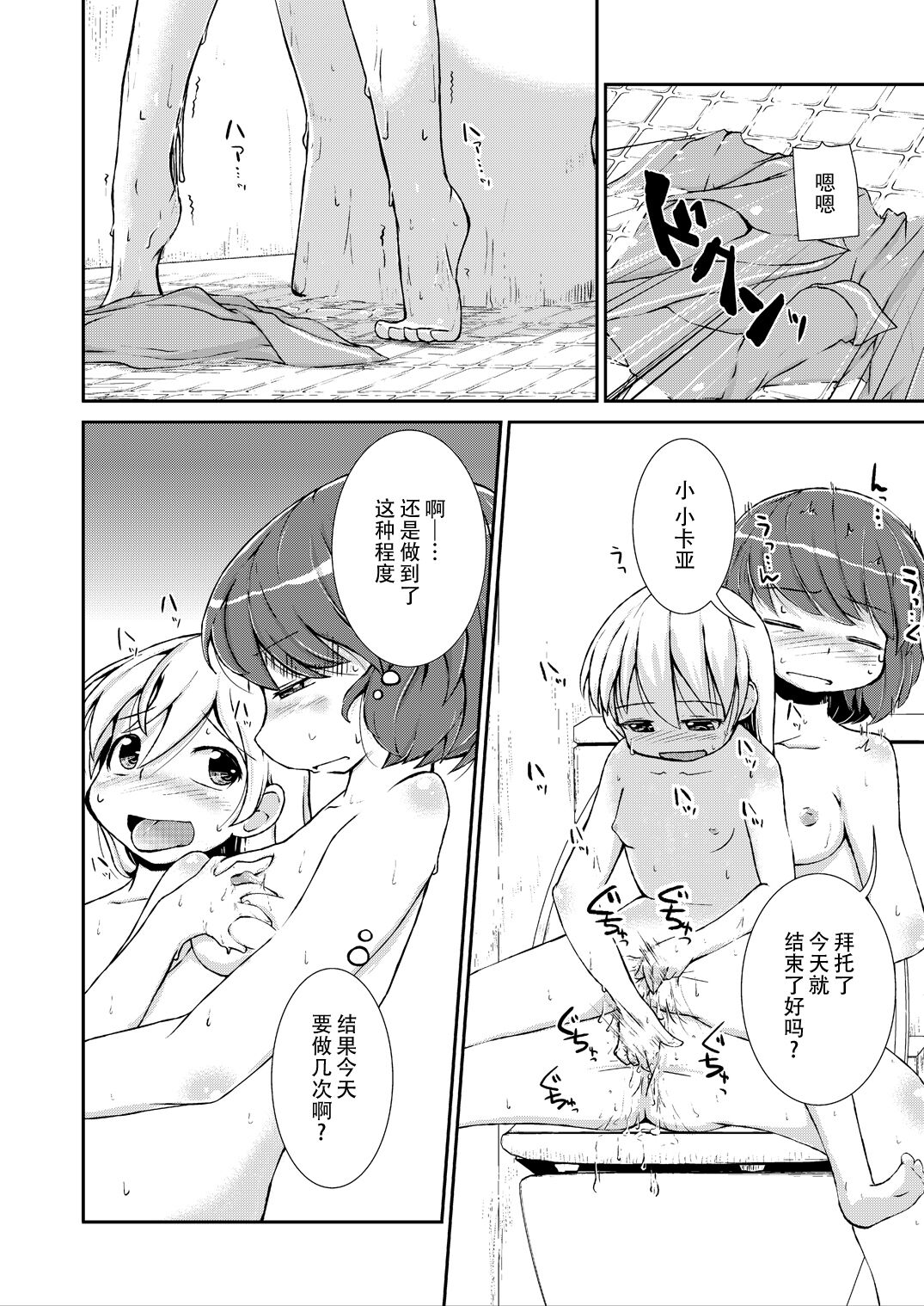 48