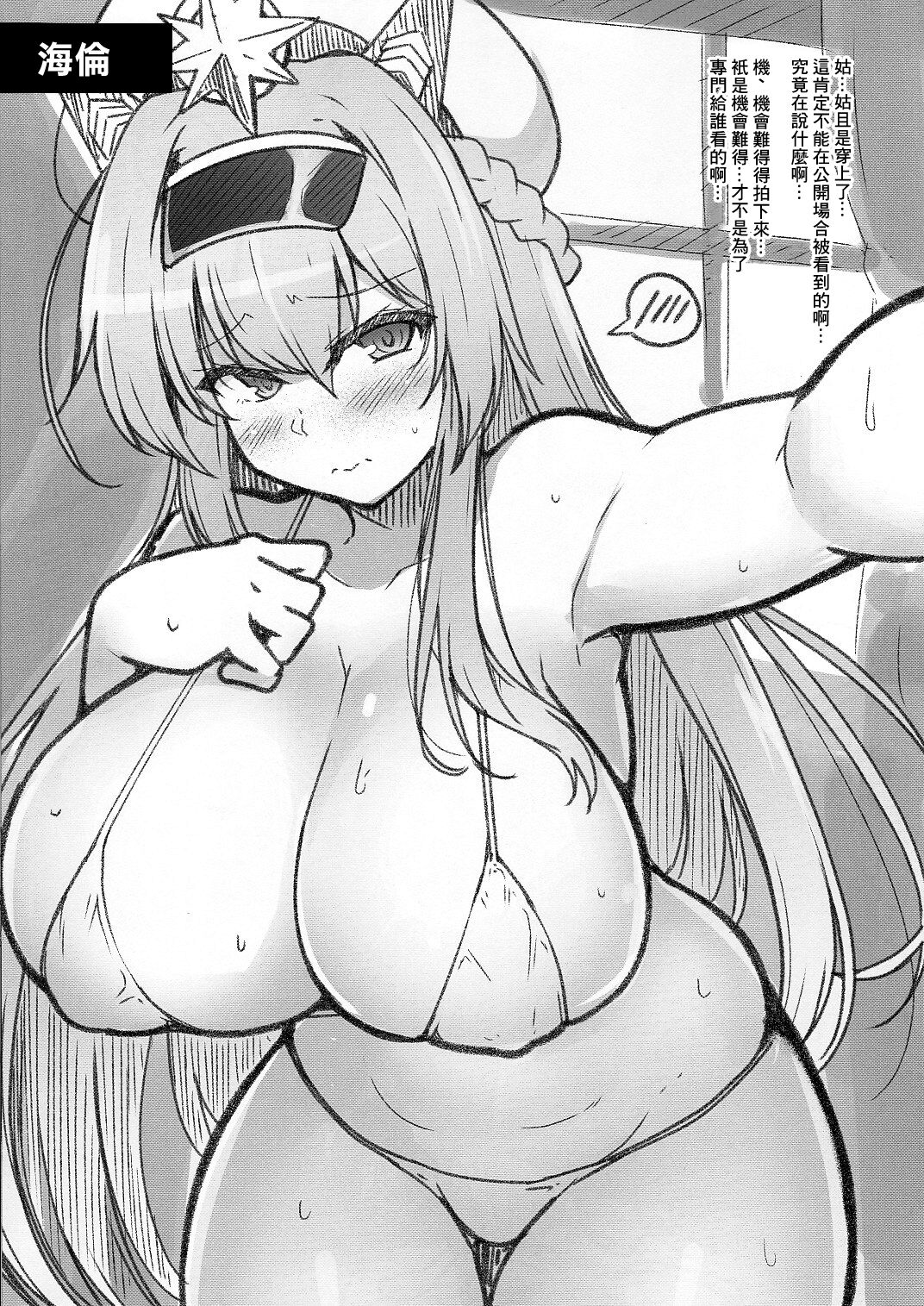 05