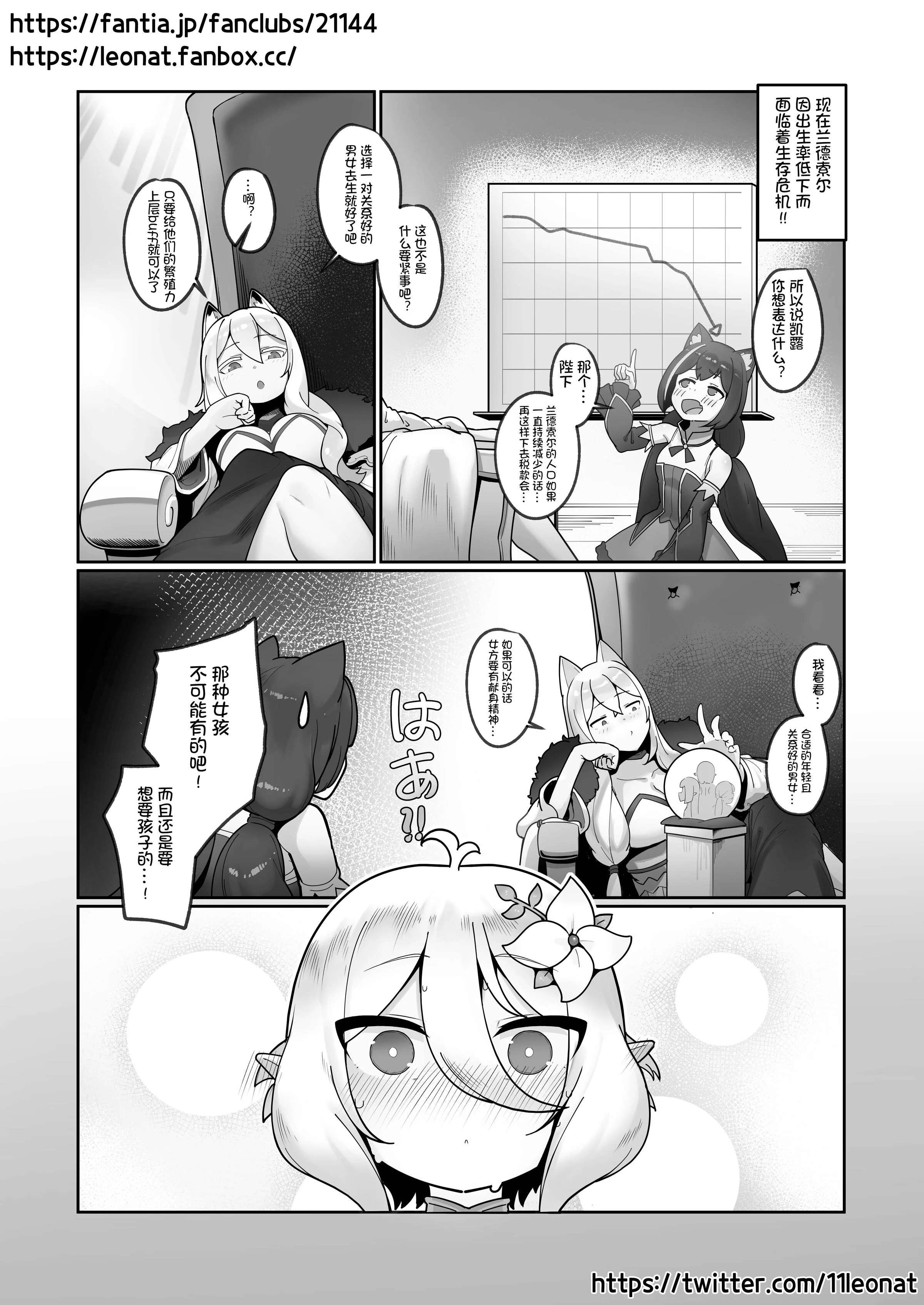 06
