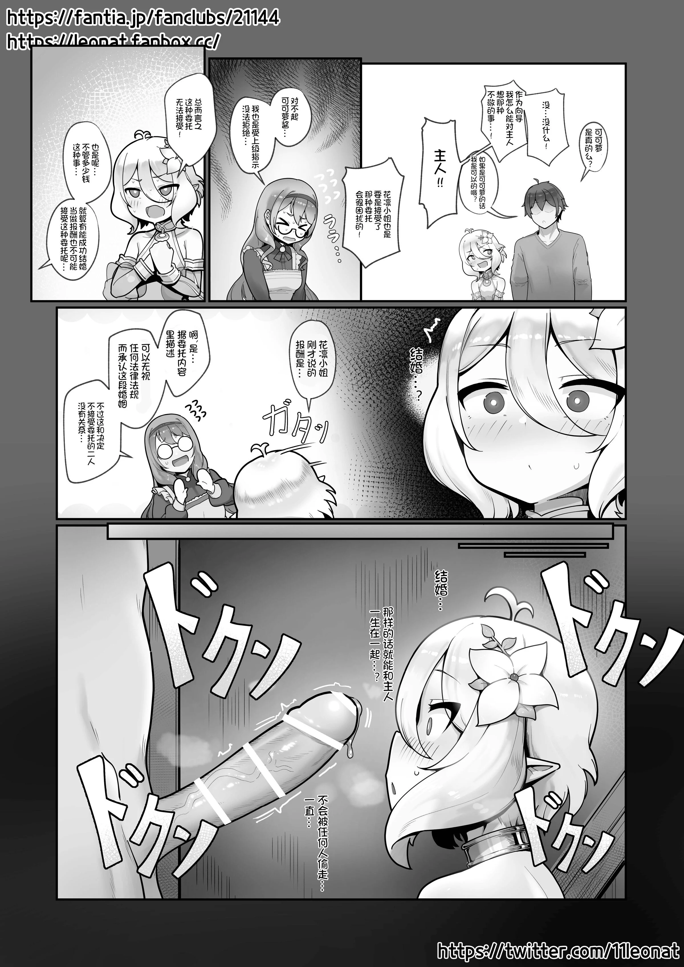07