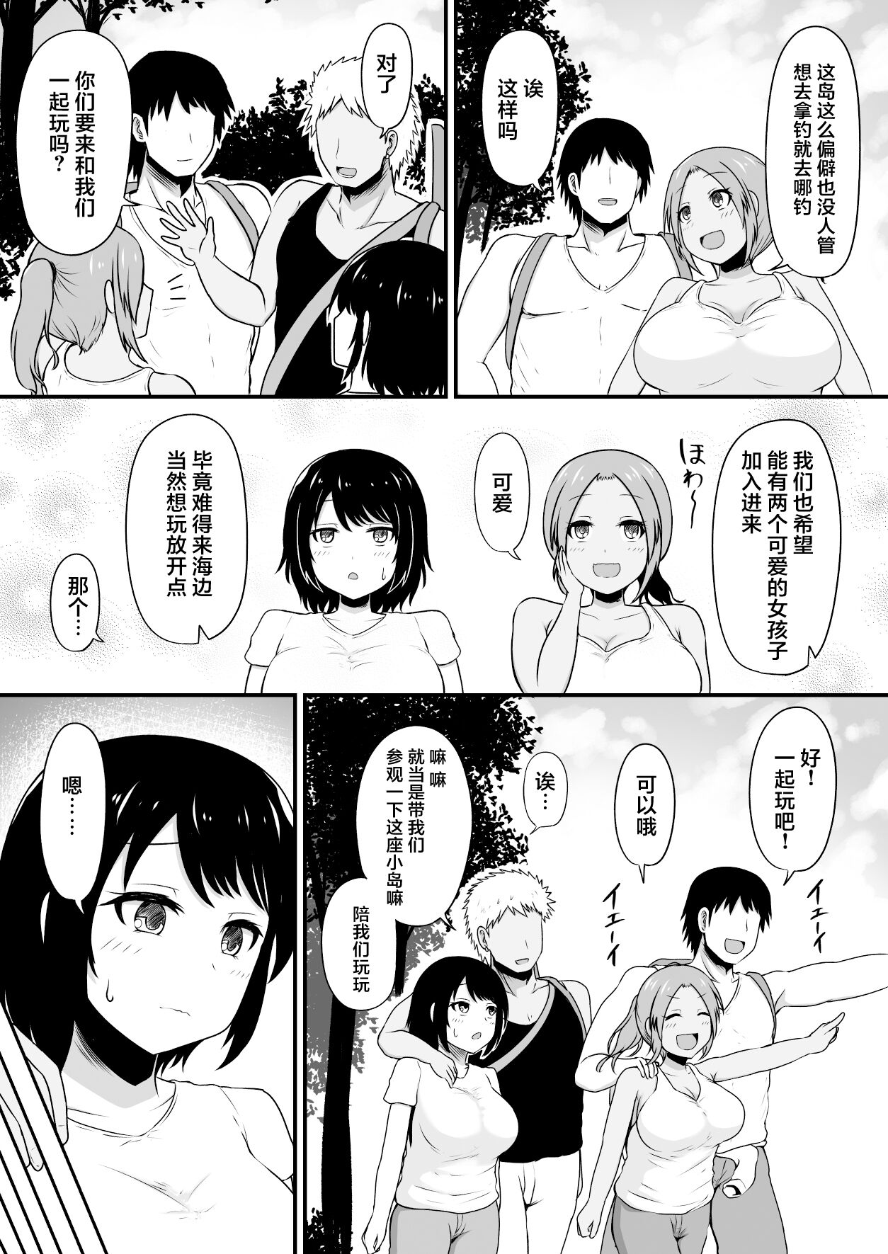04