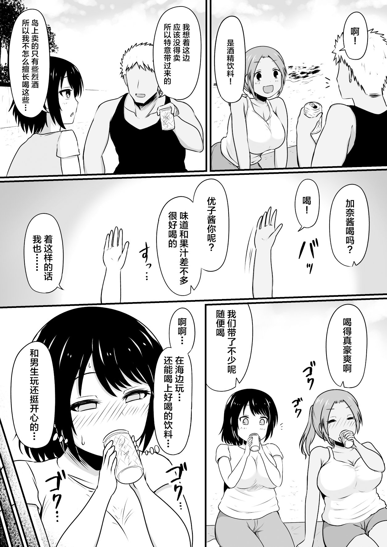 06