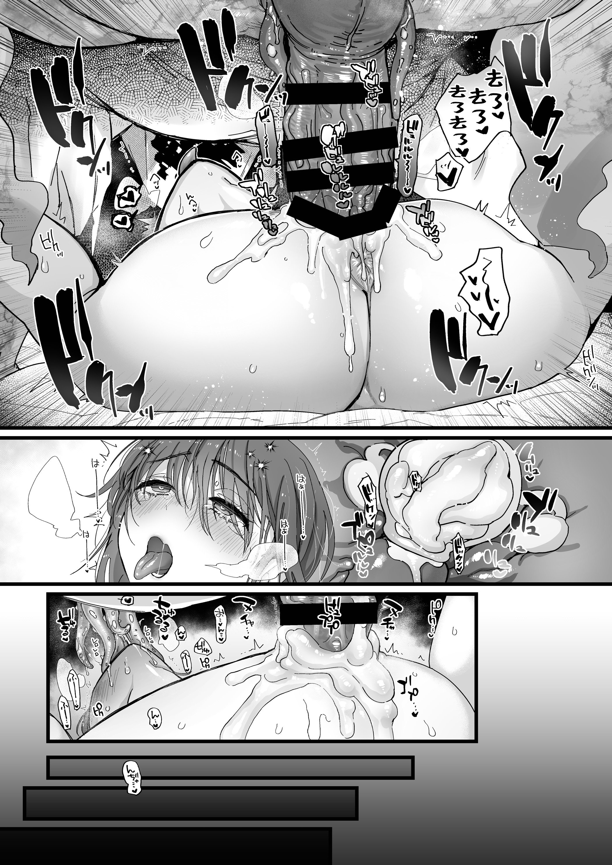 33