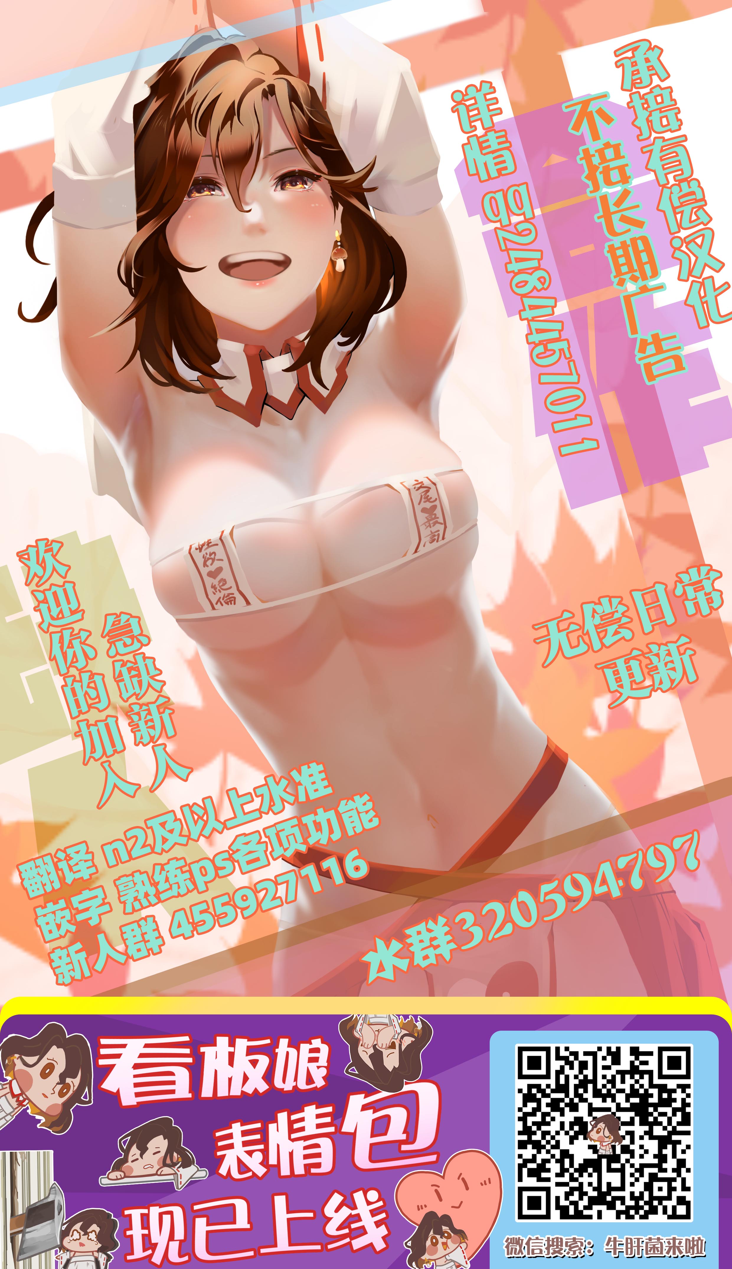 52