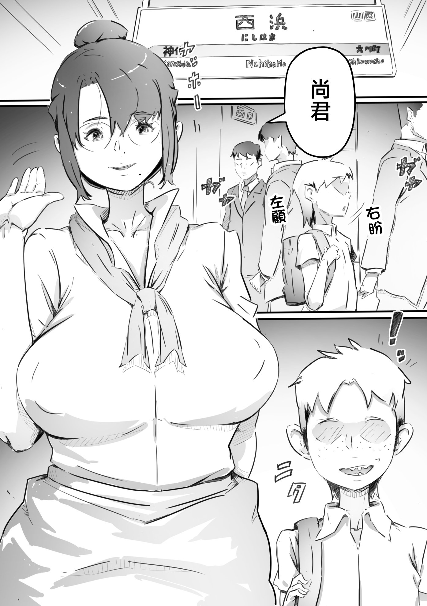 01
