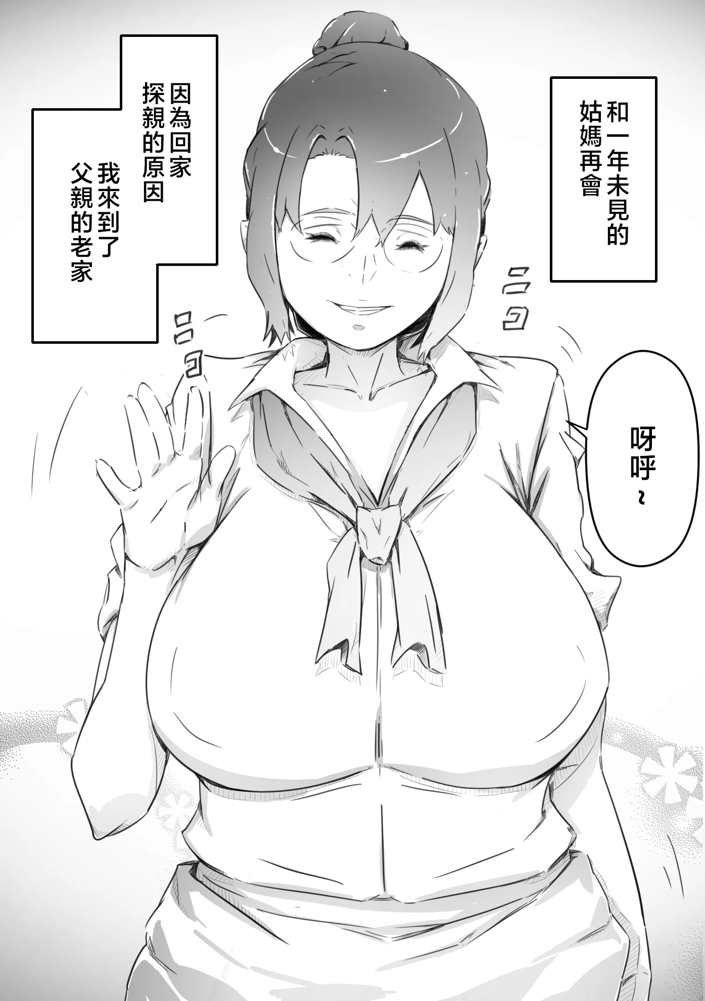 02