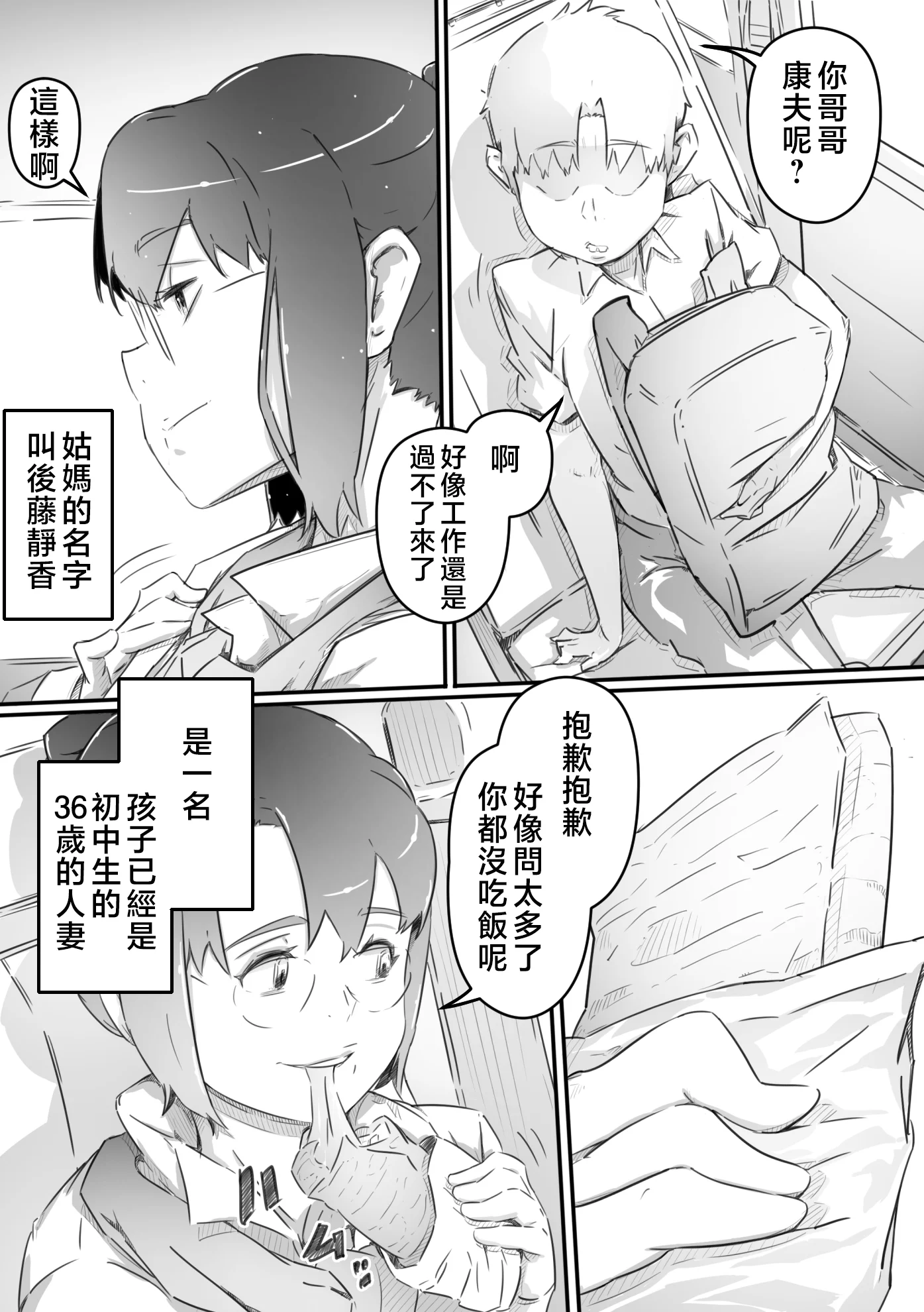 04