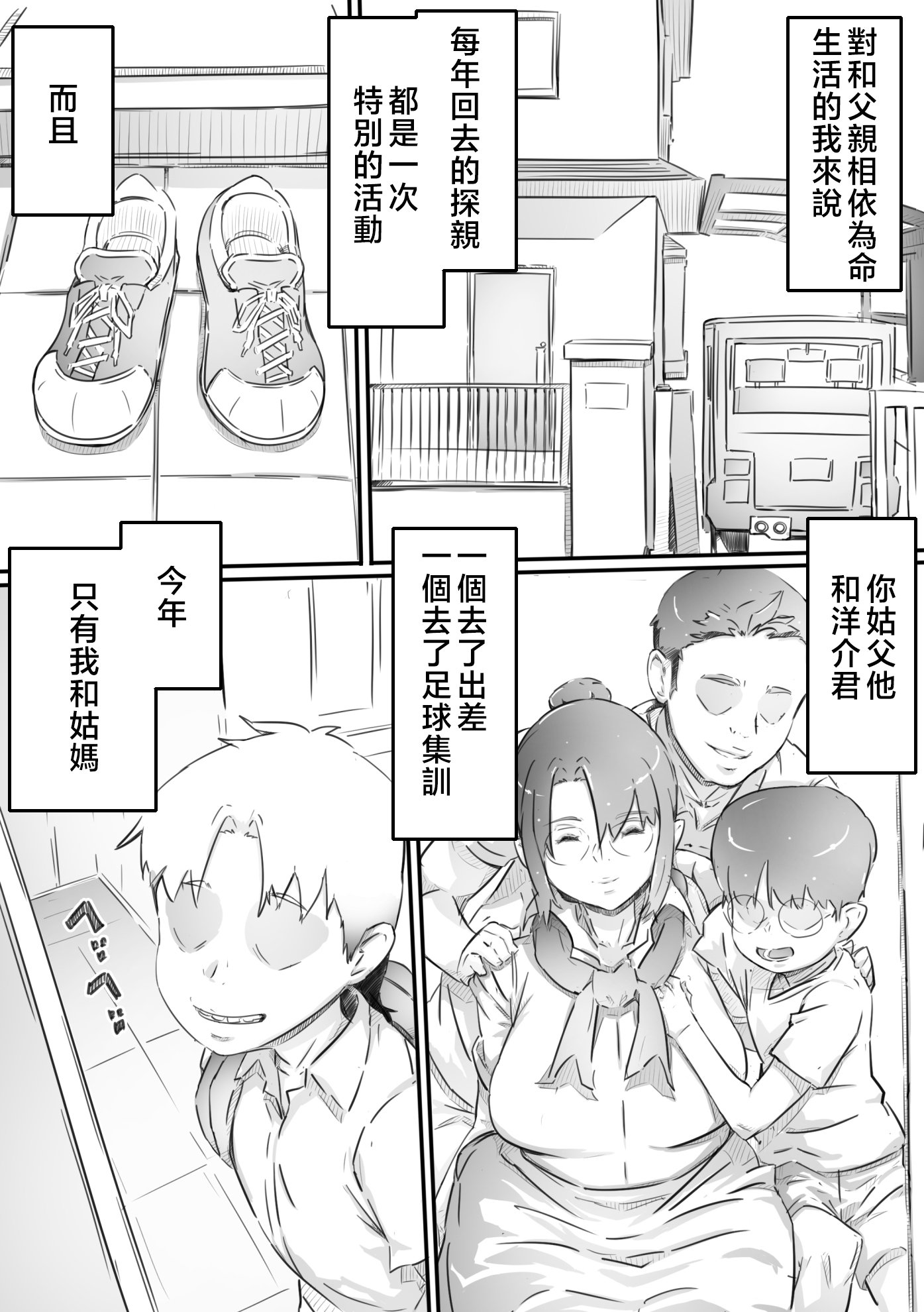 06