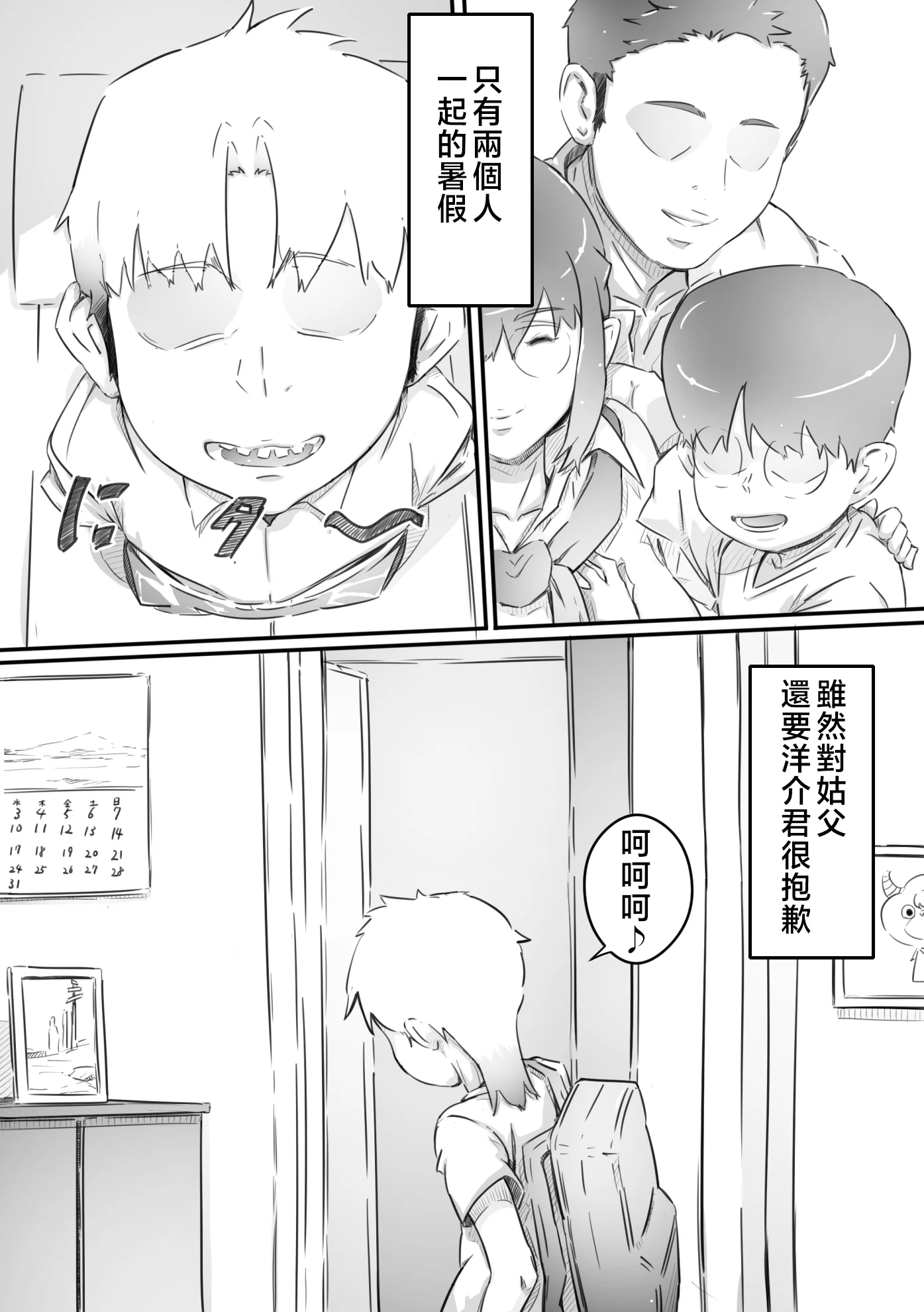 07