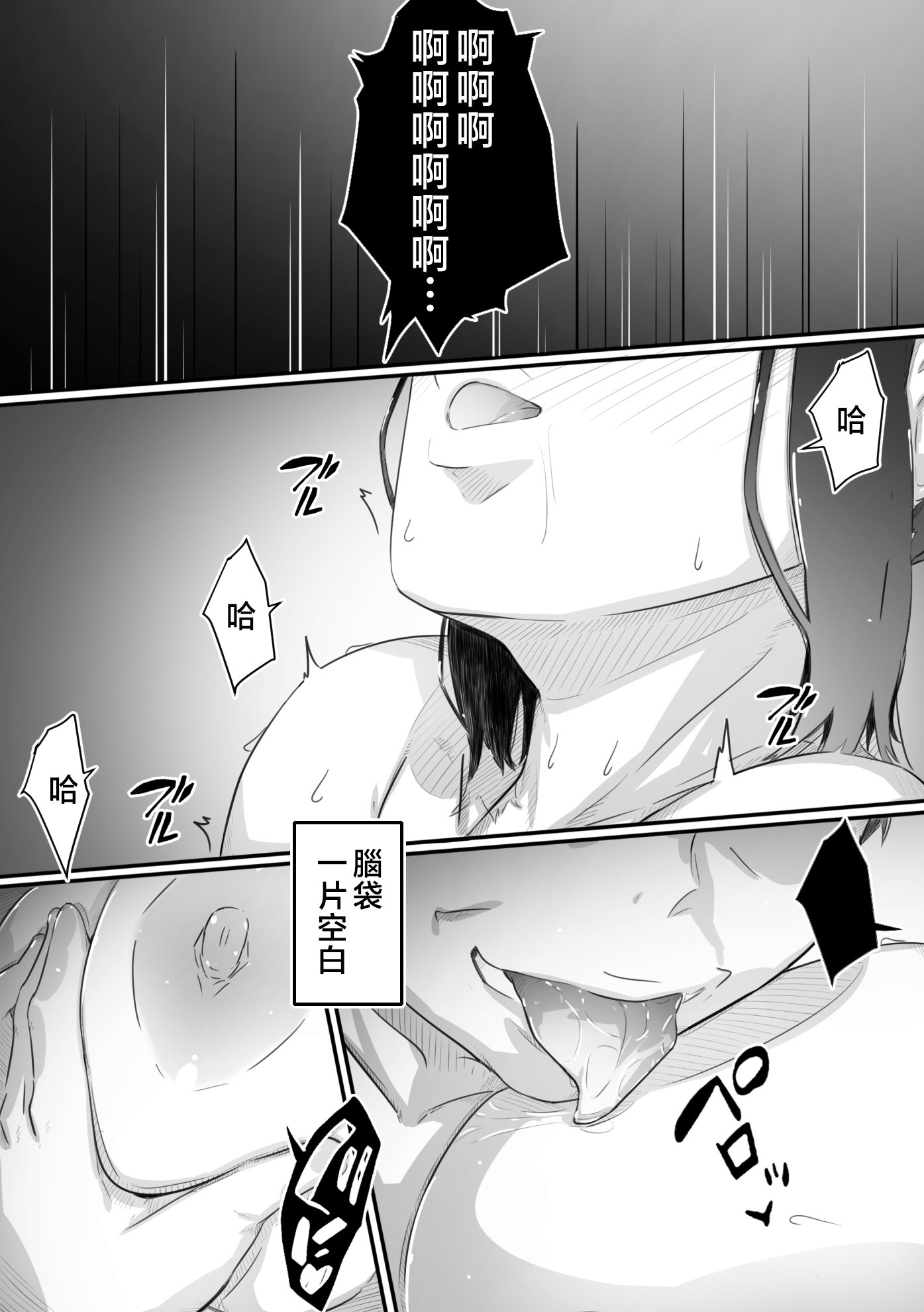 62