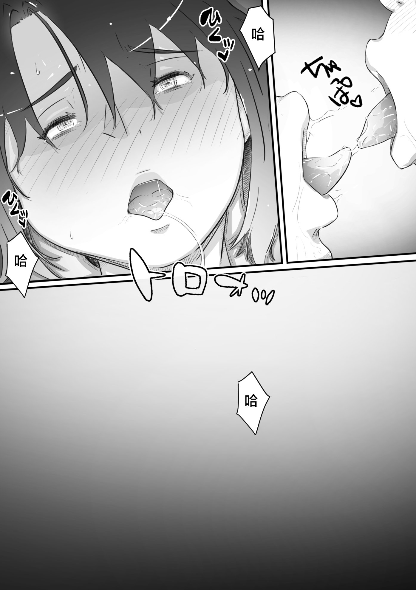 65