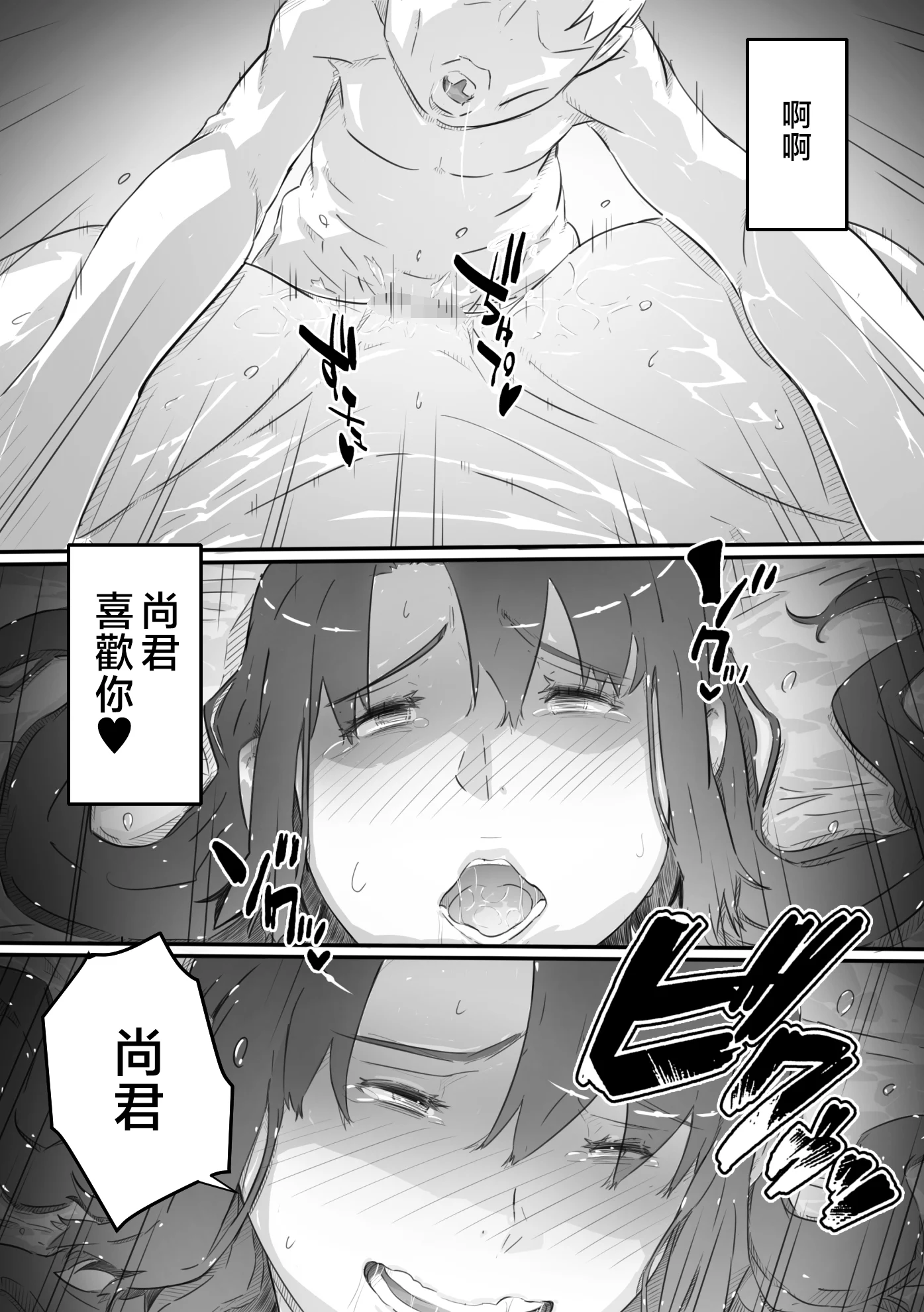 125