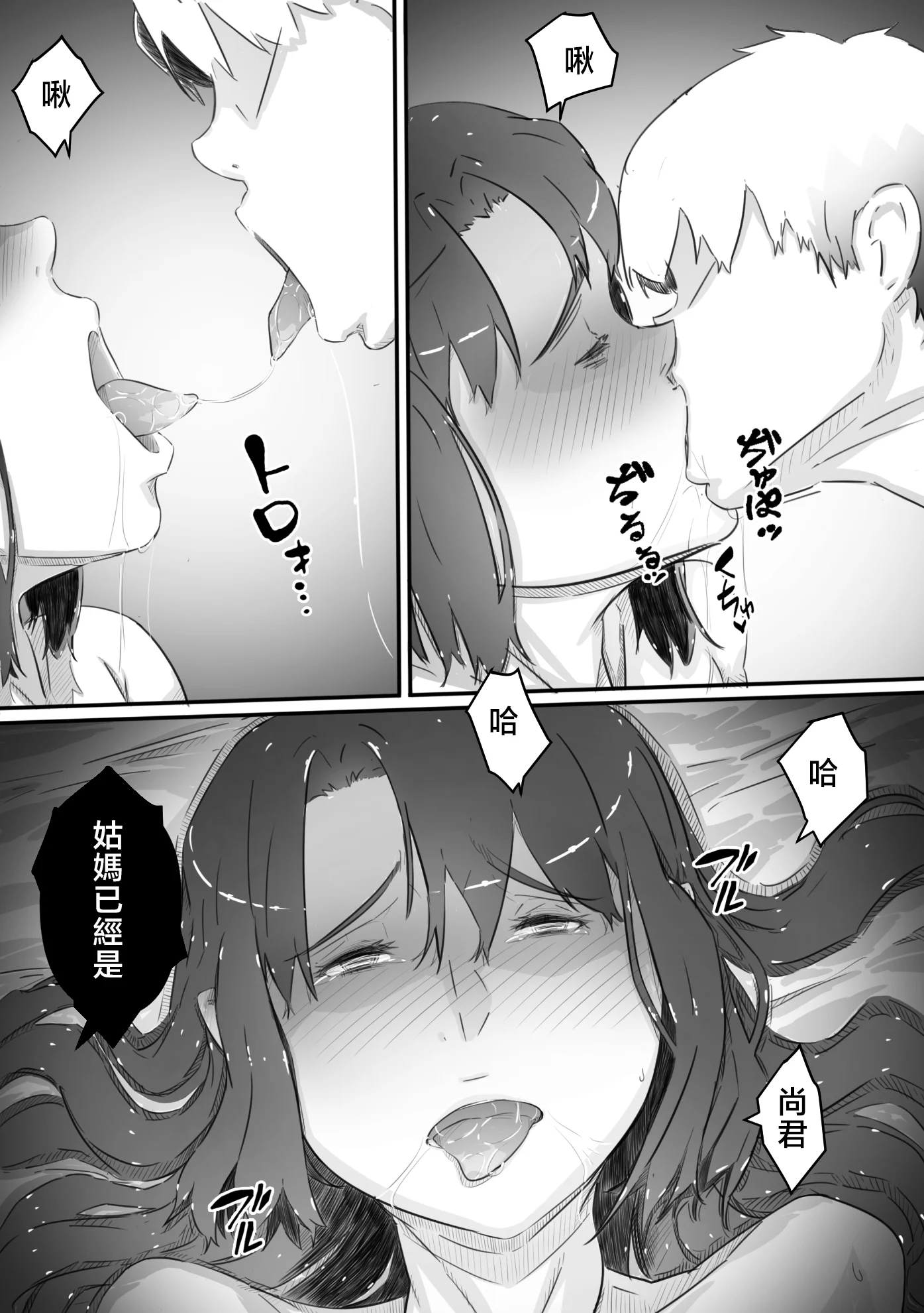 132
