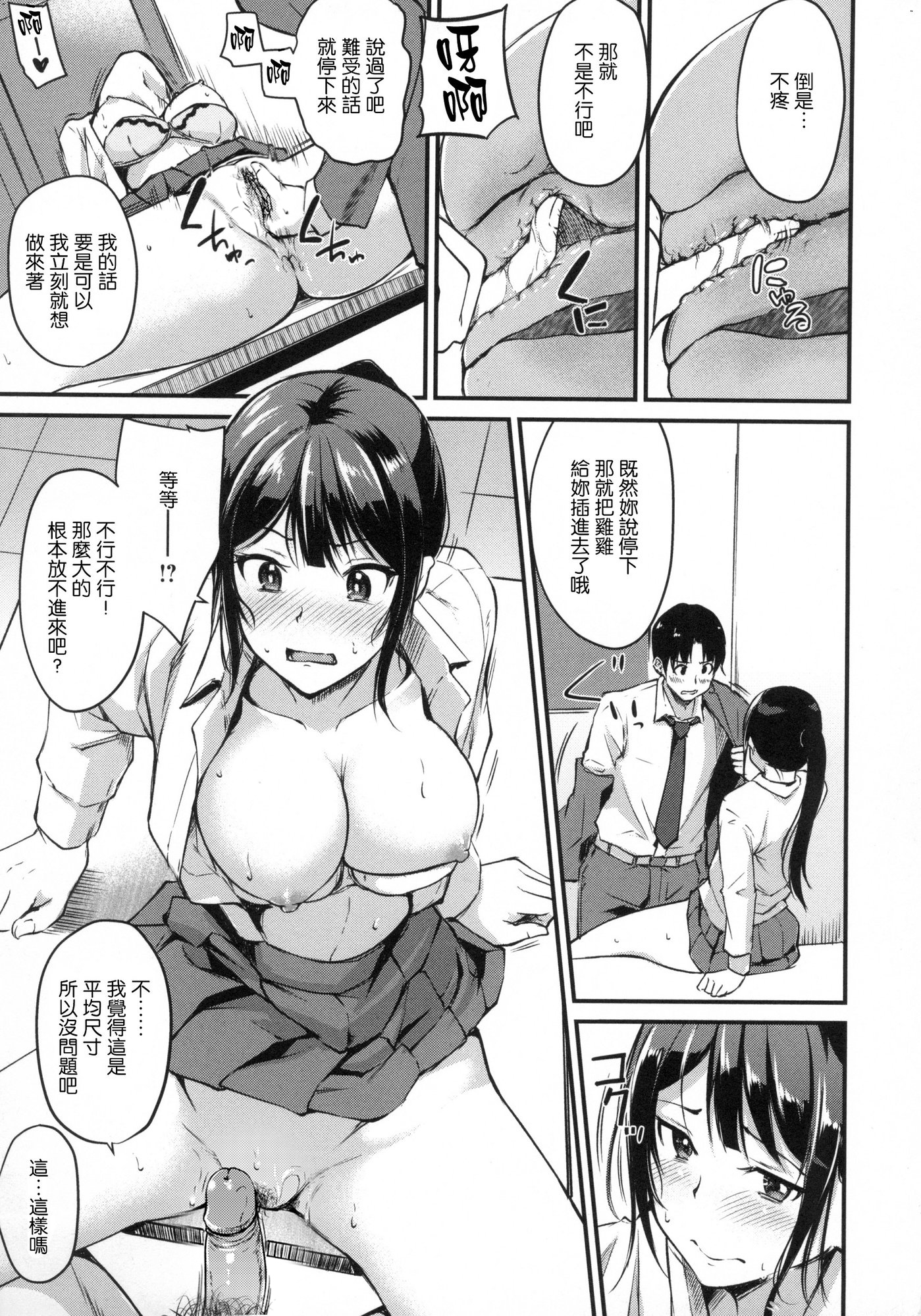 039