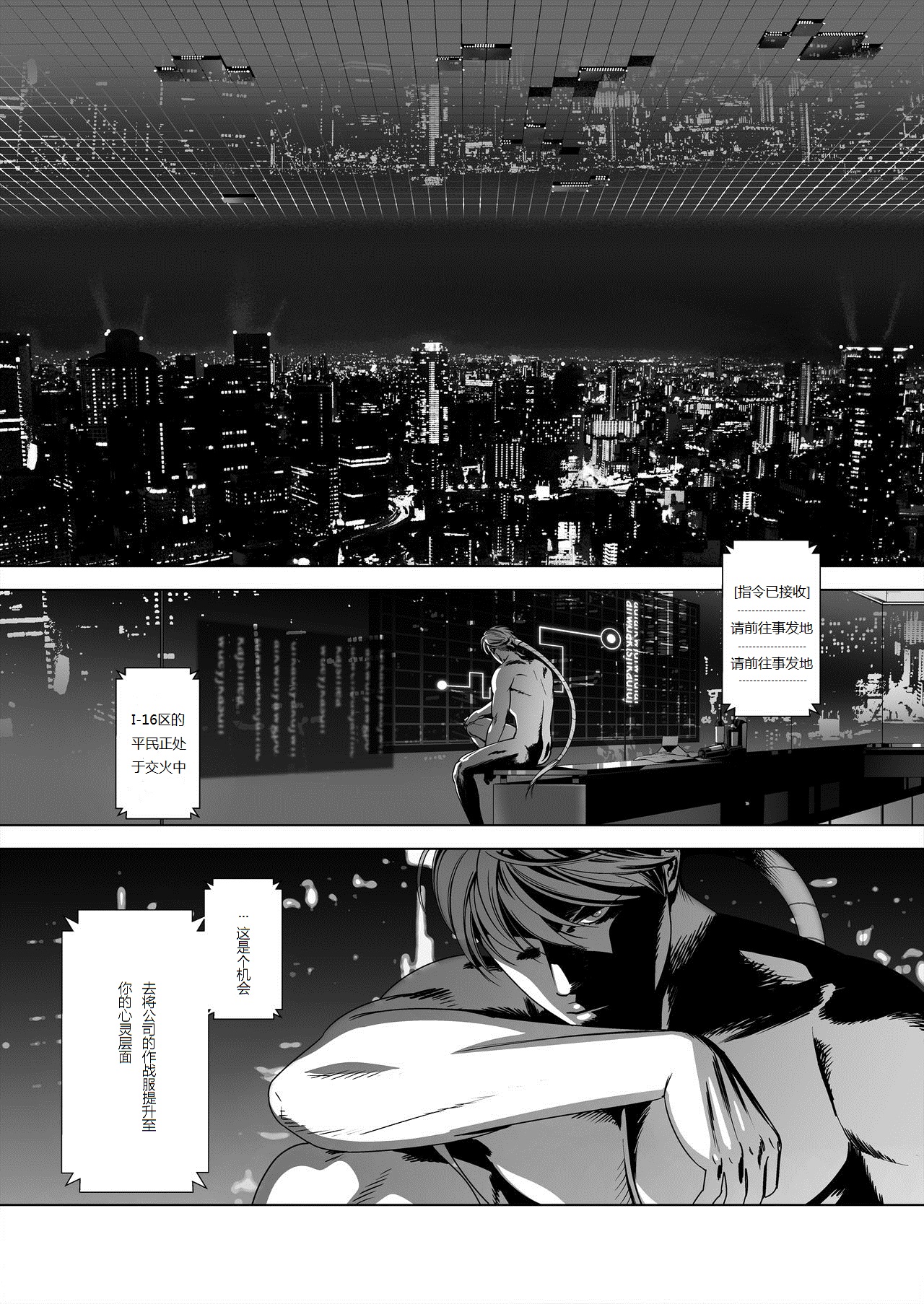 03