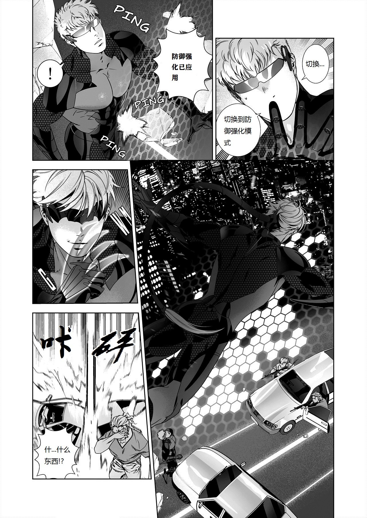06