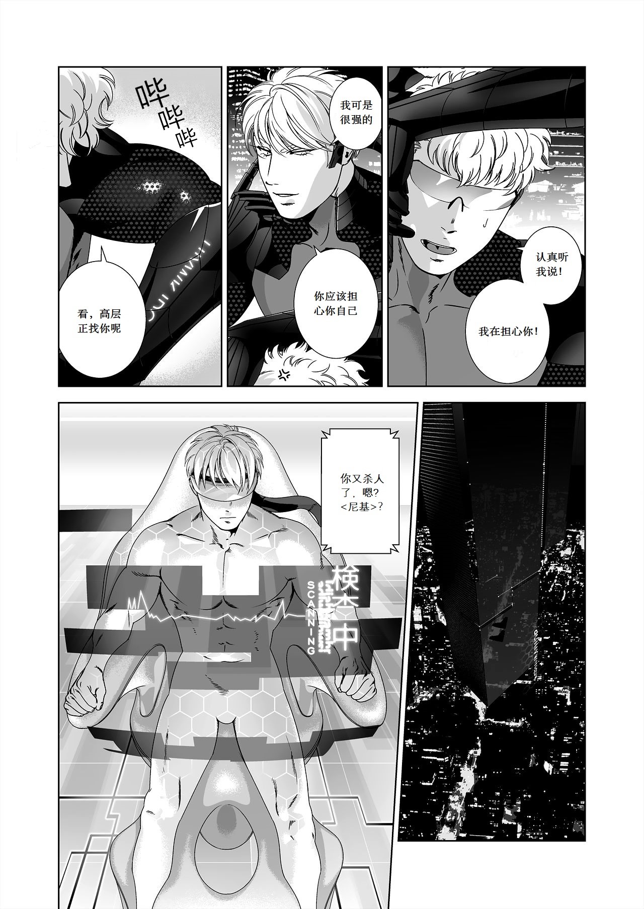 09
