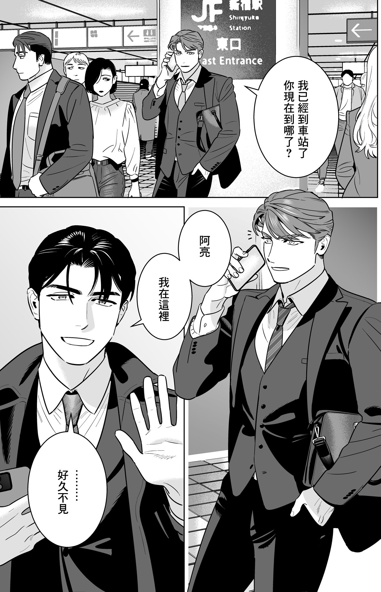 02_R_bN6_001_