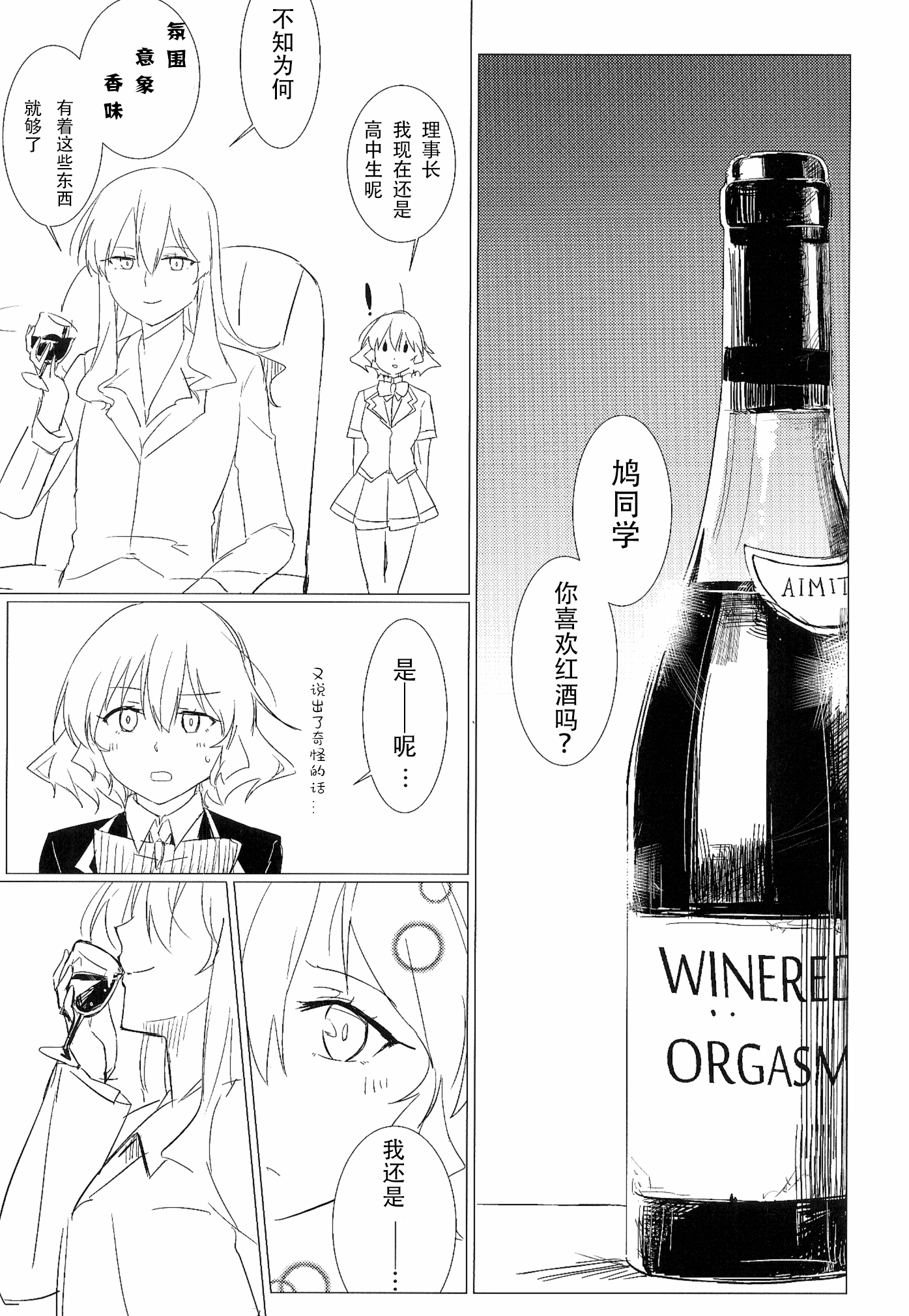 04_01